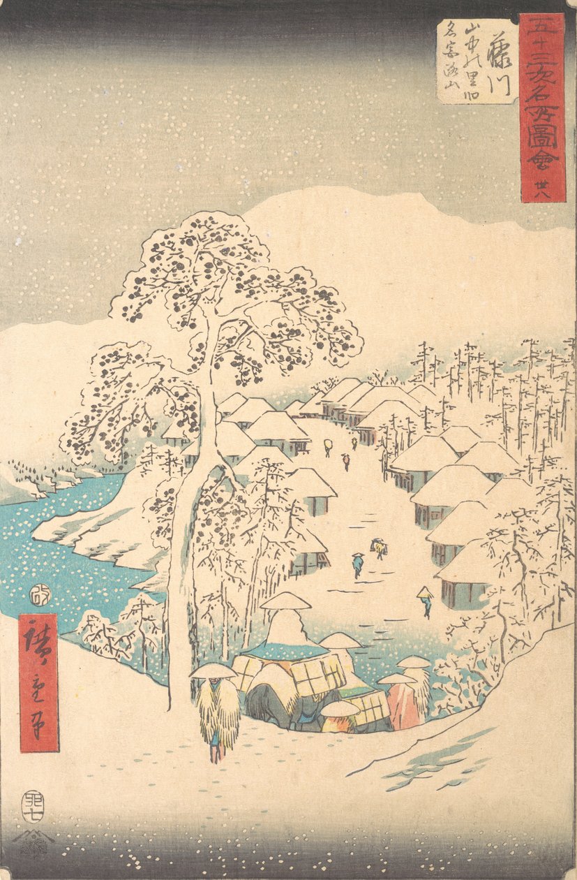 Fujikawa, Sanchu Yamanaka no Sato Miyajiyama, 7. Monat Hasenjahr 1855 von Ando Hiroshige