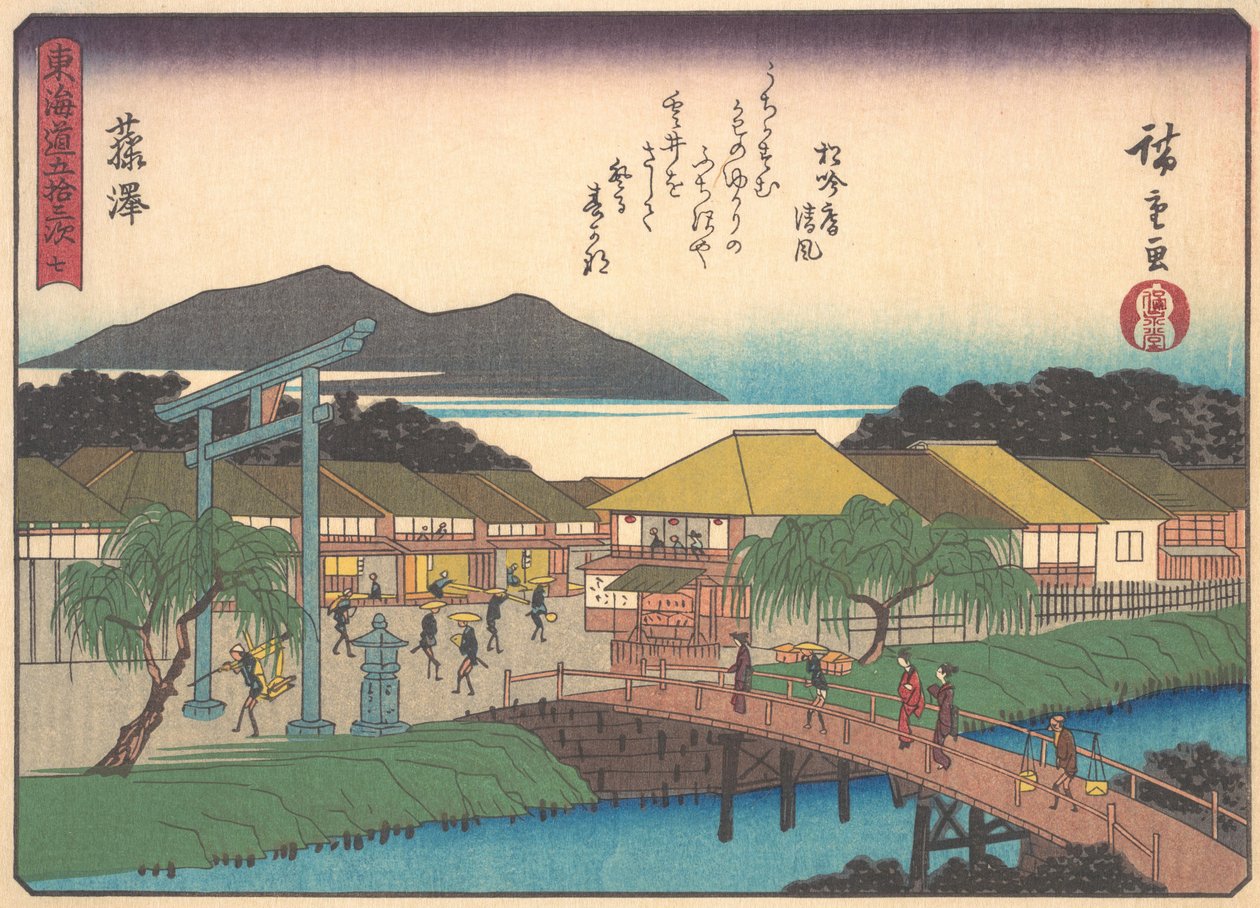 Fujisawa, aus der Serie Die dreiundfünfzig Stationen der Tokaido-Straße, frühes 20. Jahrhundert von Ando Hiroshige
