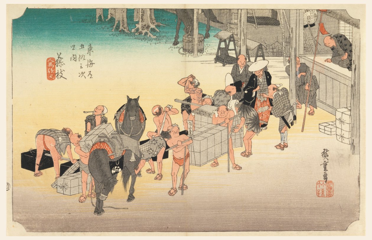 Poststation Fujiyeda, in den Dreiundfünfzig Stationen der Tokaido-Straße (Tokaido Gojusan Tsugi-no Uchi) von Ando Hiroshige