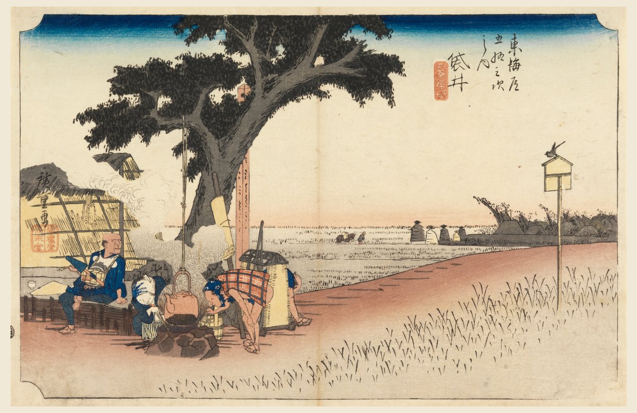 Fukuroi-Teestube, in Die Dreiundfünfzig Stationen der Tokaido-Straße (Tokaido Gojusan Tsugi-no Uchi) von Ando Hiroshige