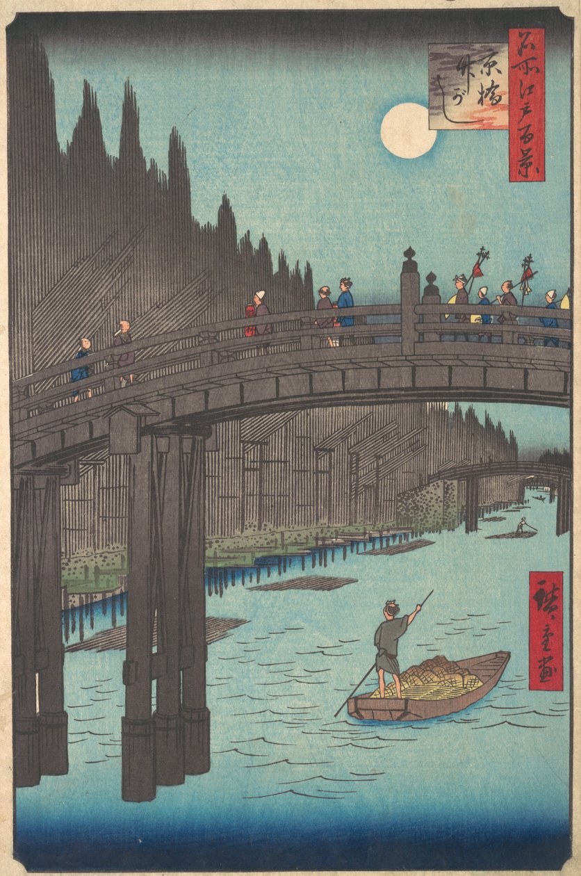 Vollmond über Kanal, mit Brücke und riesigen Bambusstapeln entlang des Ufers, ca. 1857 von Ando Hiroshige
