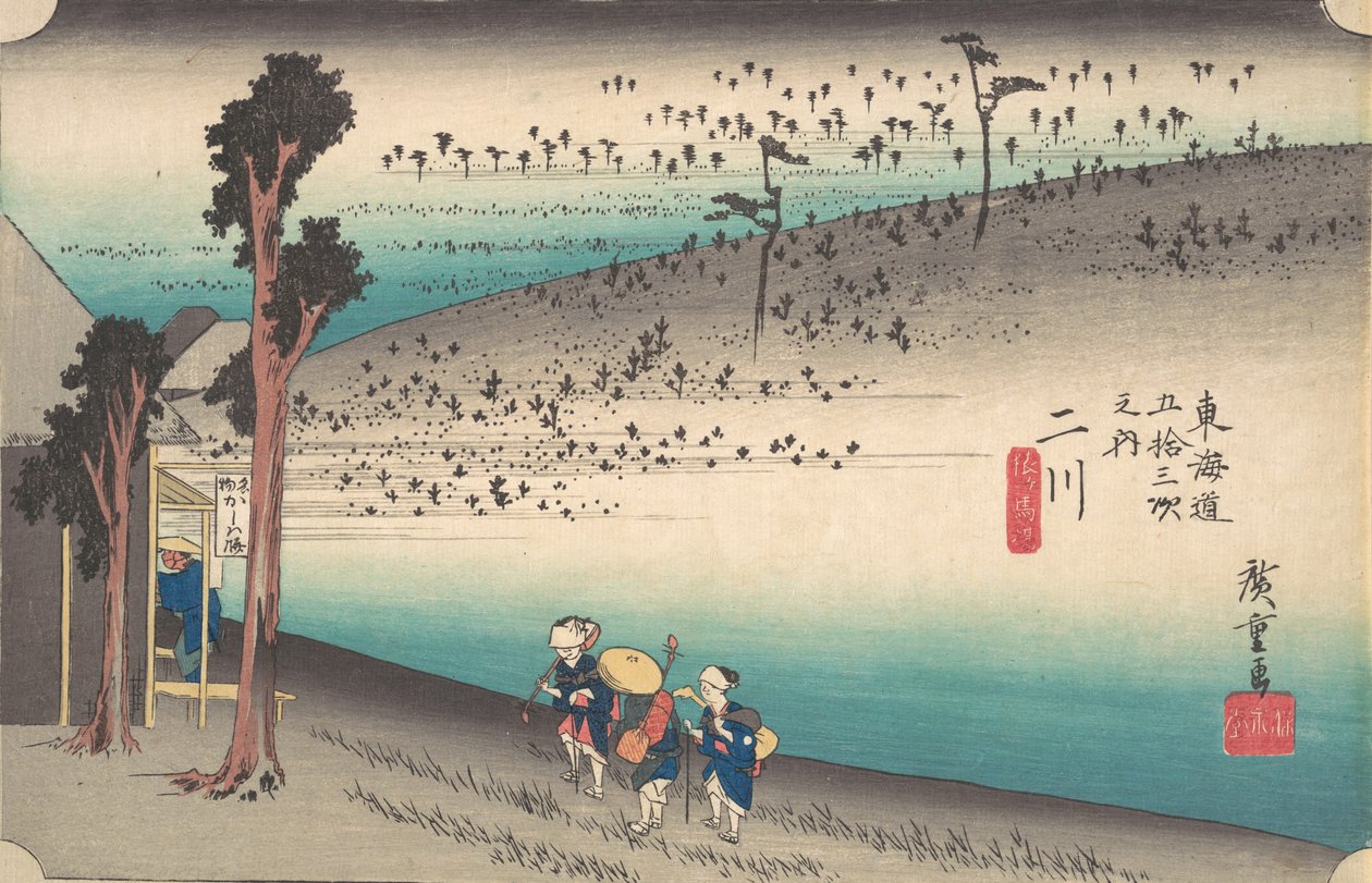 Futagawa, Saru ga Baba, ca. 1834 von Ando Hiroshige