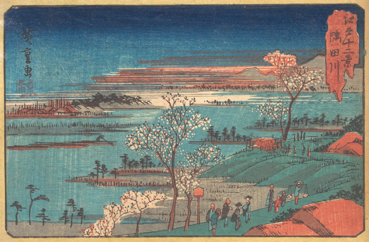 Gotenyama-no Hana von Ando Hiroshige