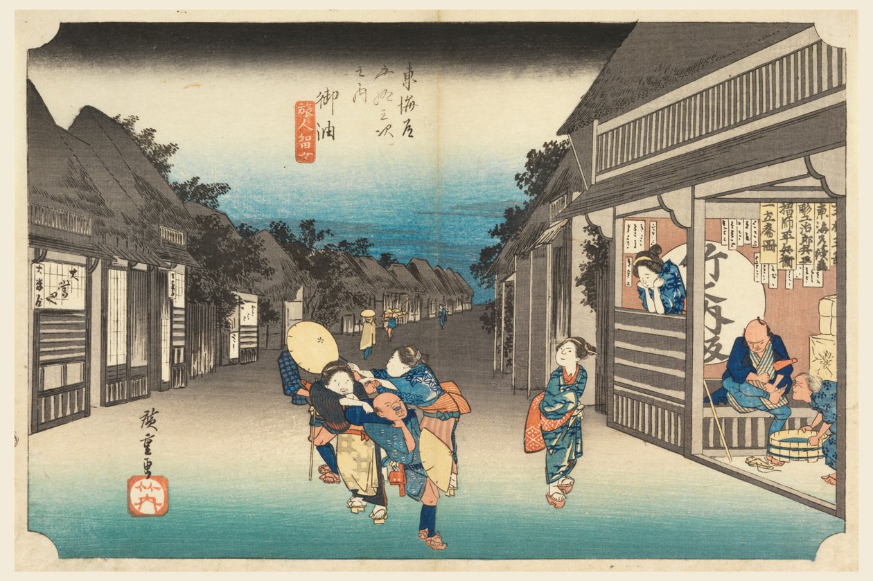 Goyu, Frauen halten Reisende auf, in Die Dreiundfünfzig Stationen der Tokaido-Straße (Tokaido Gojusan Tsugi-no Uchi) von Ando Hiroshige