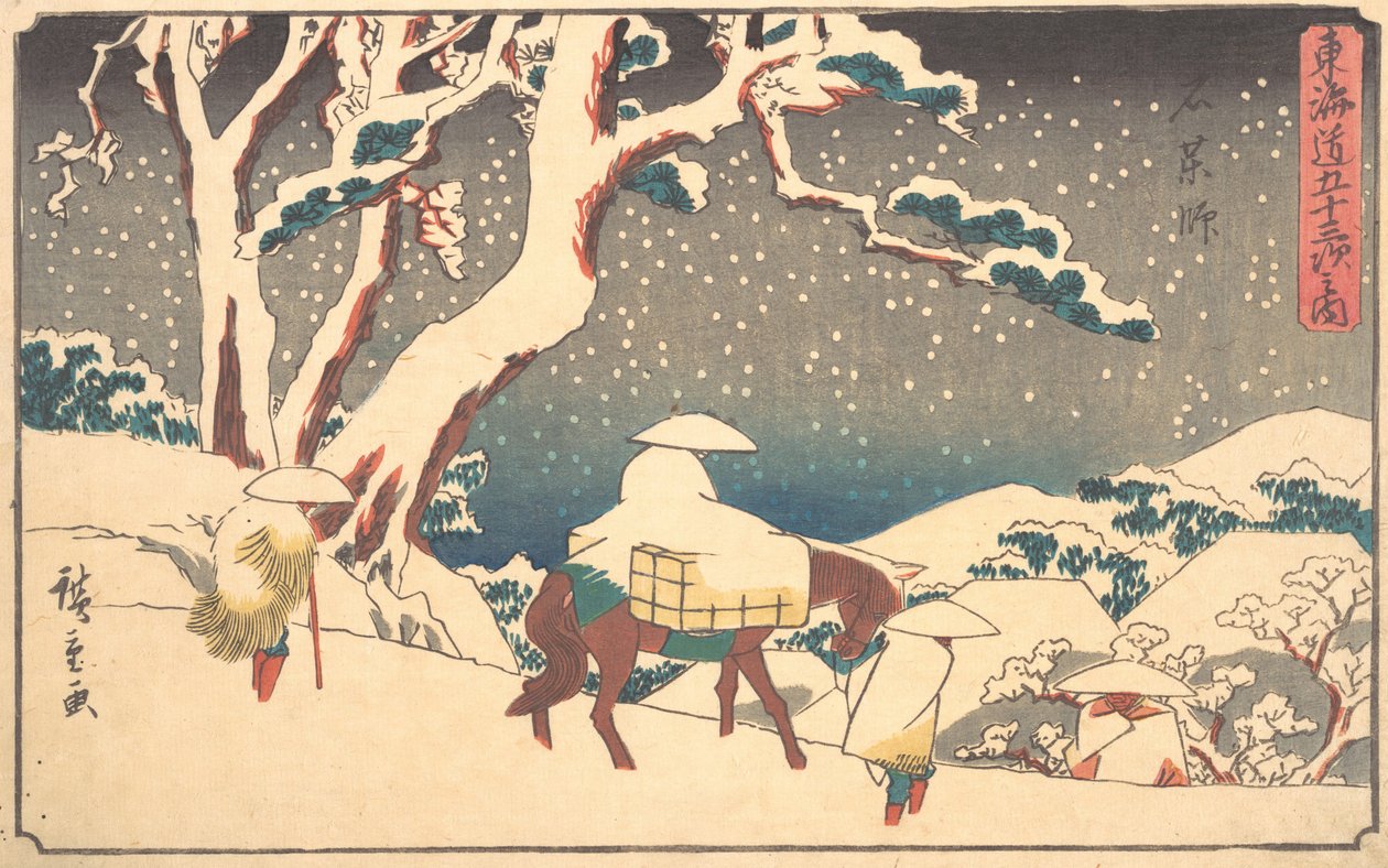 Gyosho Tokaido: Ishikushi, ca. 1842 von Ando Hiroshige