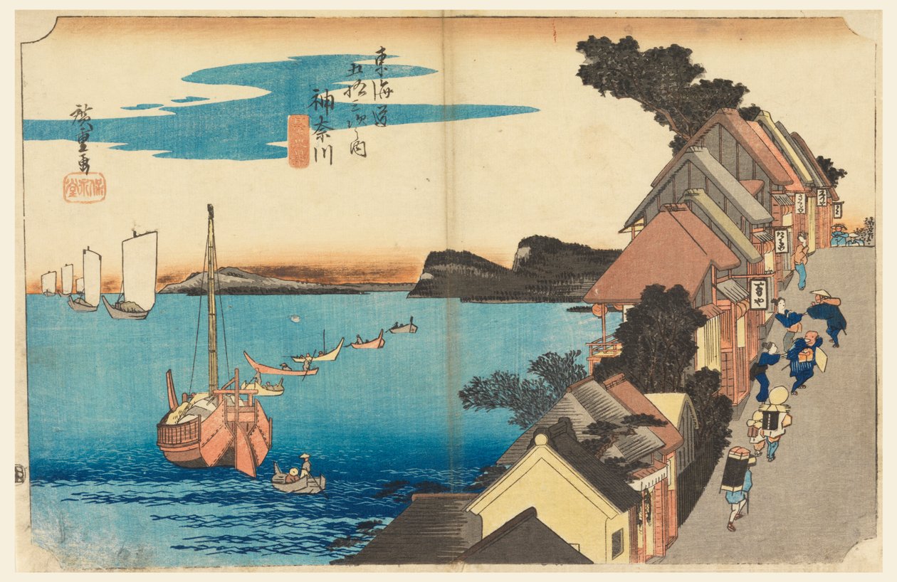 Blick vom Hügel, in Die dreiundfünfzig Stationen der Tokaido-Straße von Ando Hiroshige