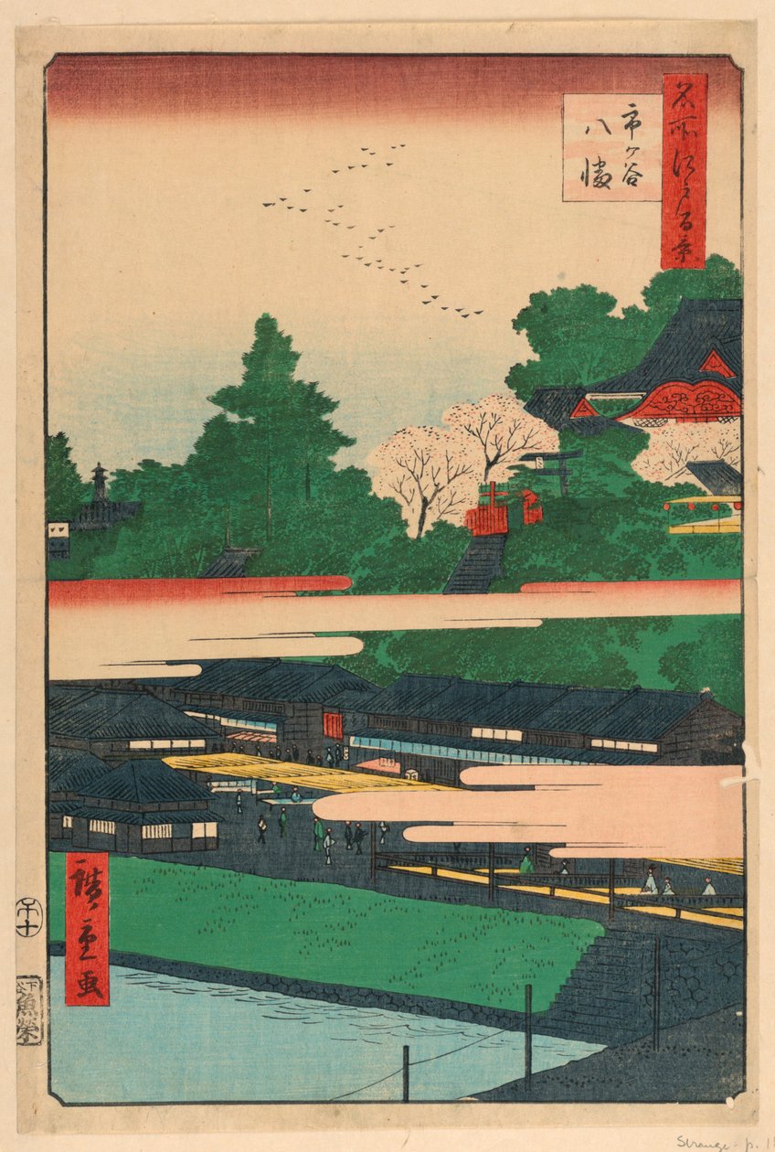 Ichigaya Hachiman aus der Serie 100 Ansichten von Edo von Ando Hiroshige