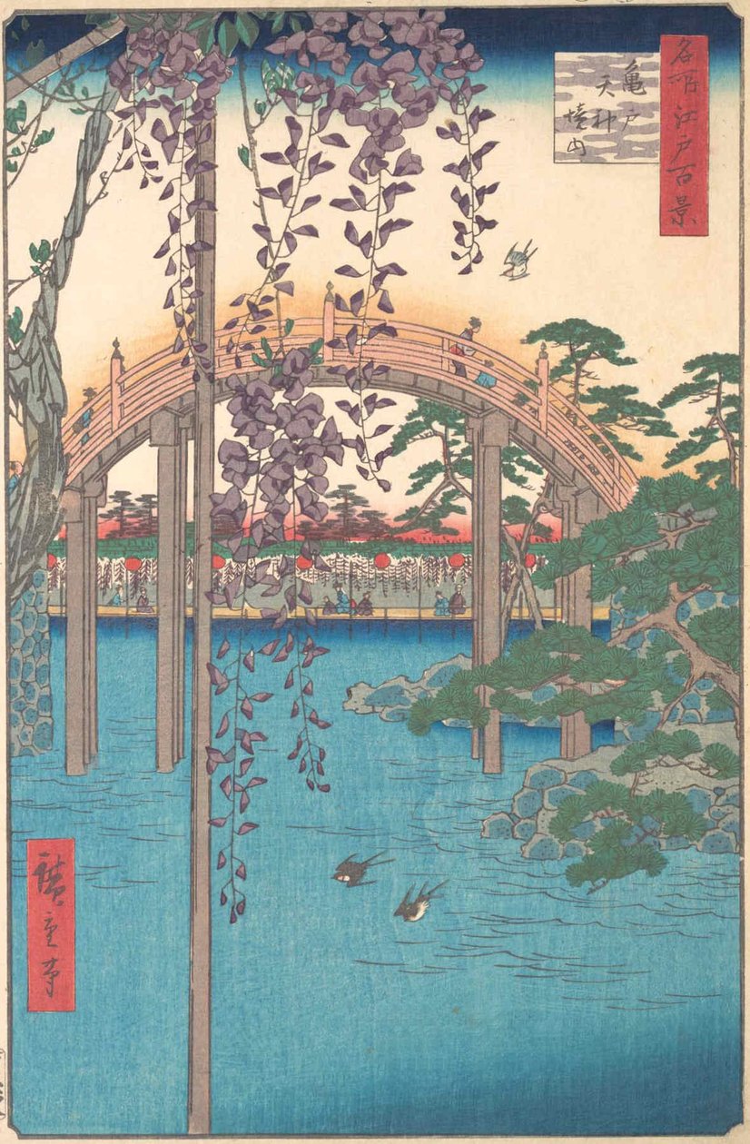 Im Kameido Tenjin Schrein, 1856 von Ando Hiroshige