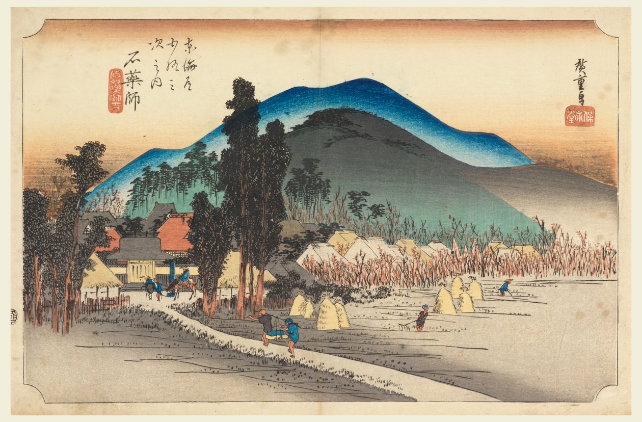 Ishiyakushi-Tempel, in Die Dreiundfünfzig Stationen der Tokaido-Straße (Tokaido Gojusan Tsugi-no Uchi) von Ando Hiroshige