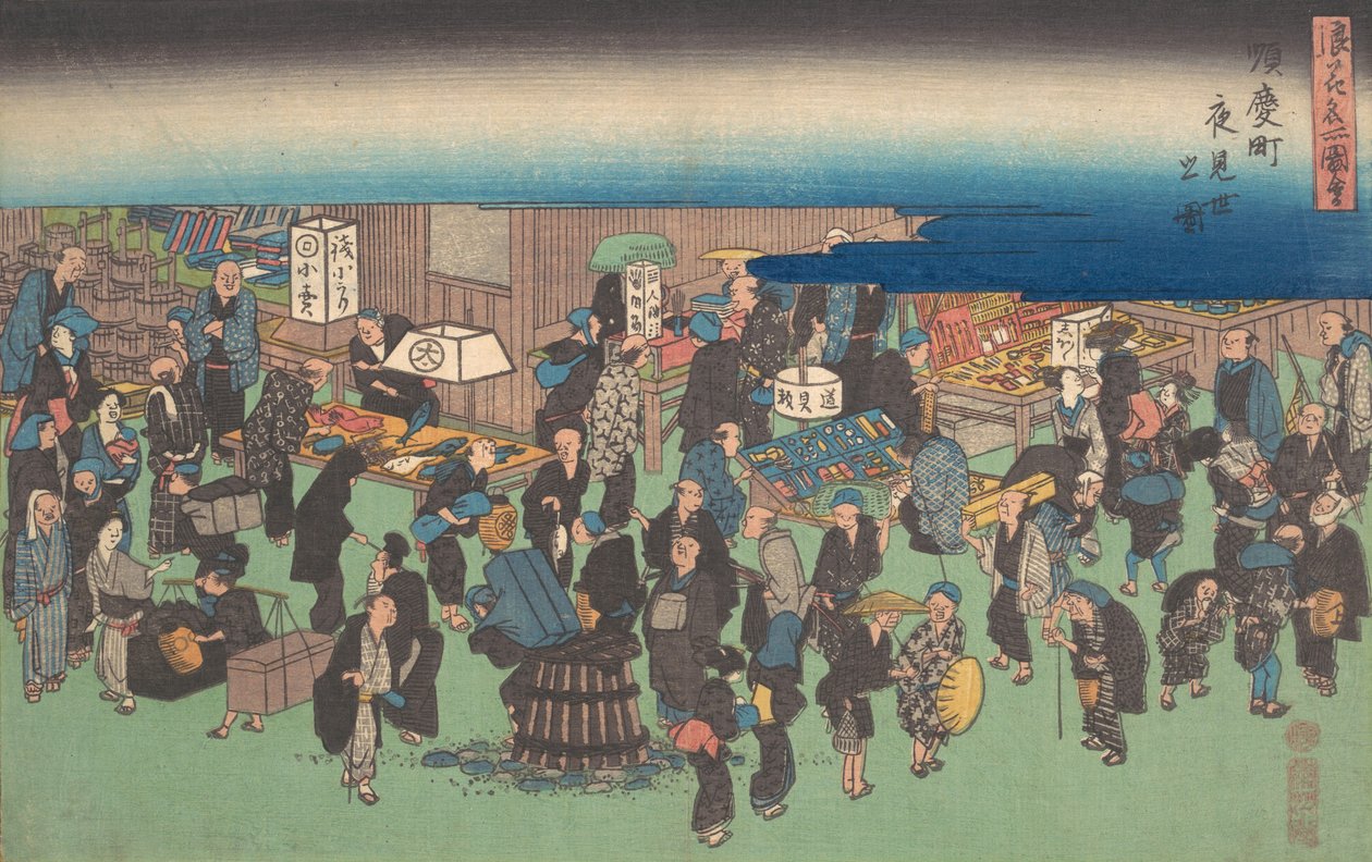 Junkei machi Yomise no Zu, ca. 1828 von Ando Hiroshige