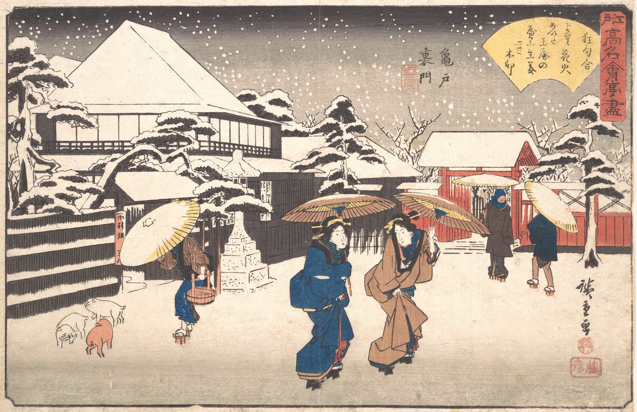 Kameido Uramon Tama-ya, ca. 1840 von Ando Hiroshige