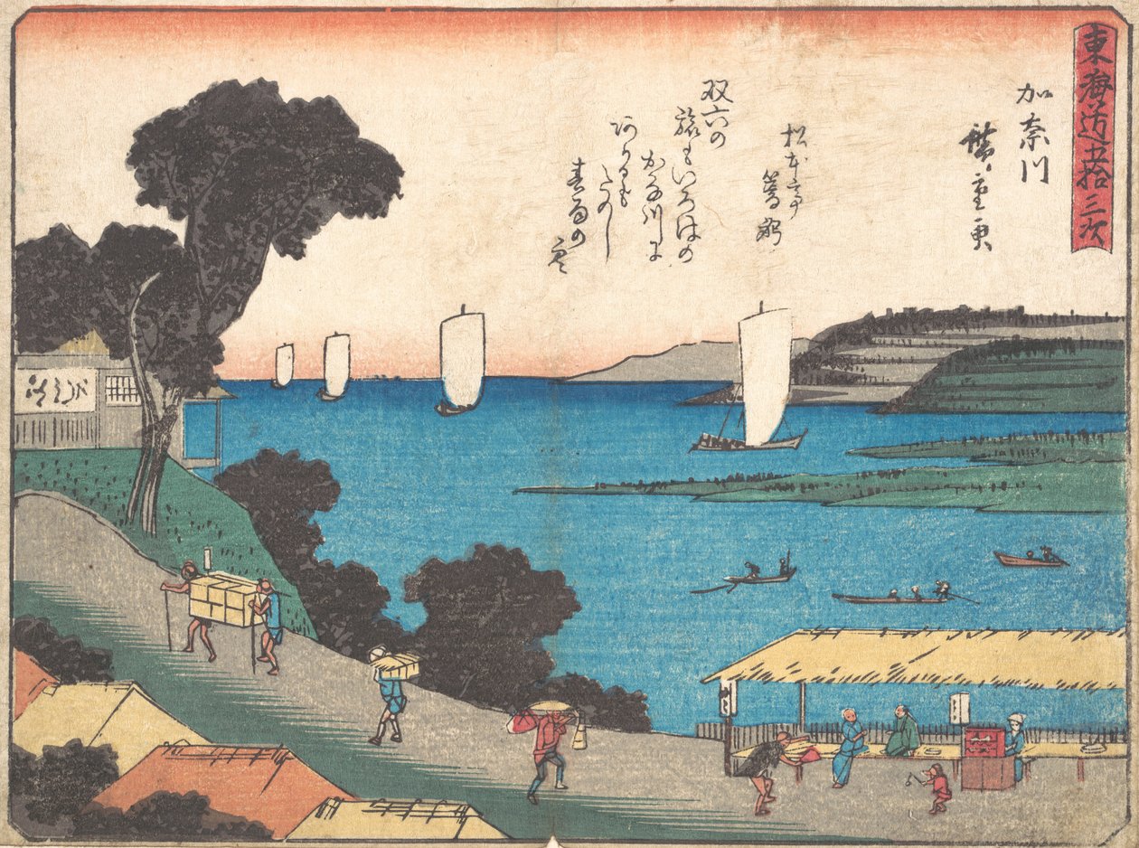 Kanagawa, ca. 1838 von Ando Hiroshige
