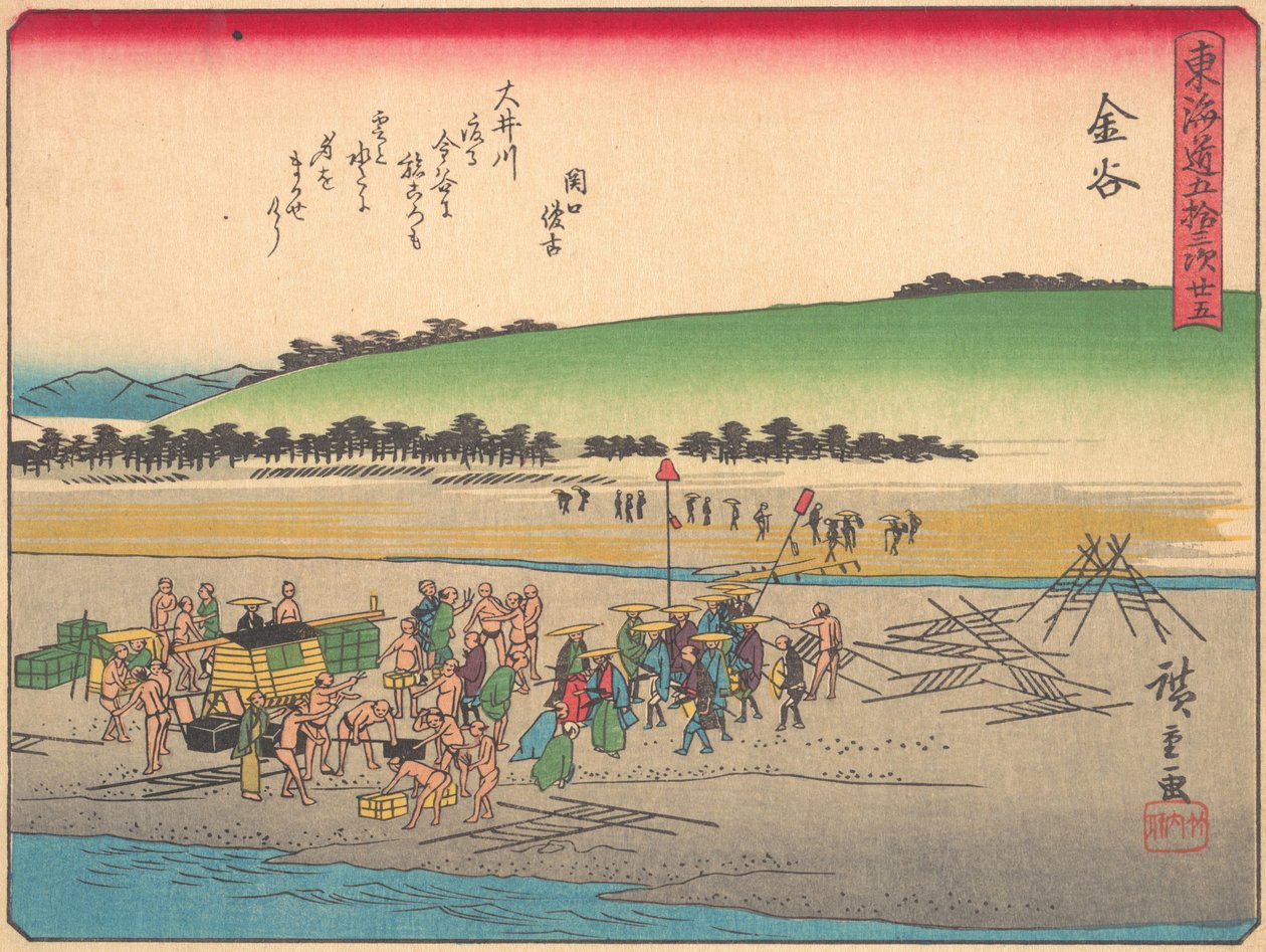 Kanaya, aus der Serie Die dreiundfünfzig Stationen der Tokaido-Straße, frühes 20. Jahrhundert von Ando Hiroshige