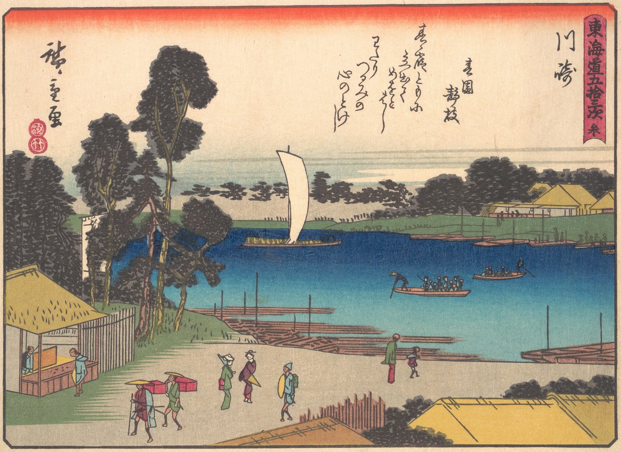 Kawasaki, aus der Serie Die dreiundfünfzig Stationen der Tokaido-Straße von Ando Hiroshige