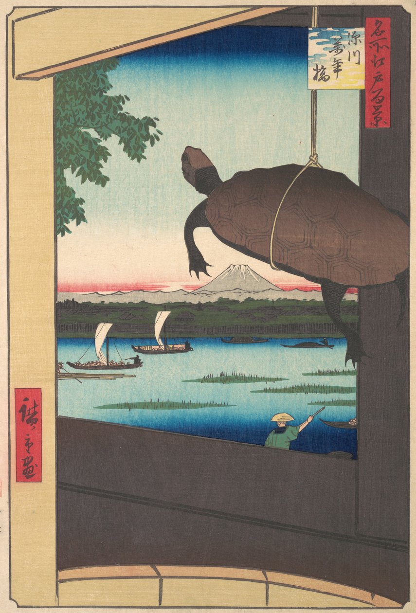Mannen-Brücke, Fukagawa, 1858 von Ando Hiroshige