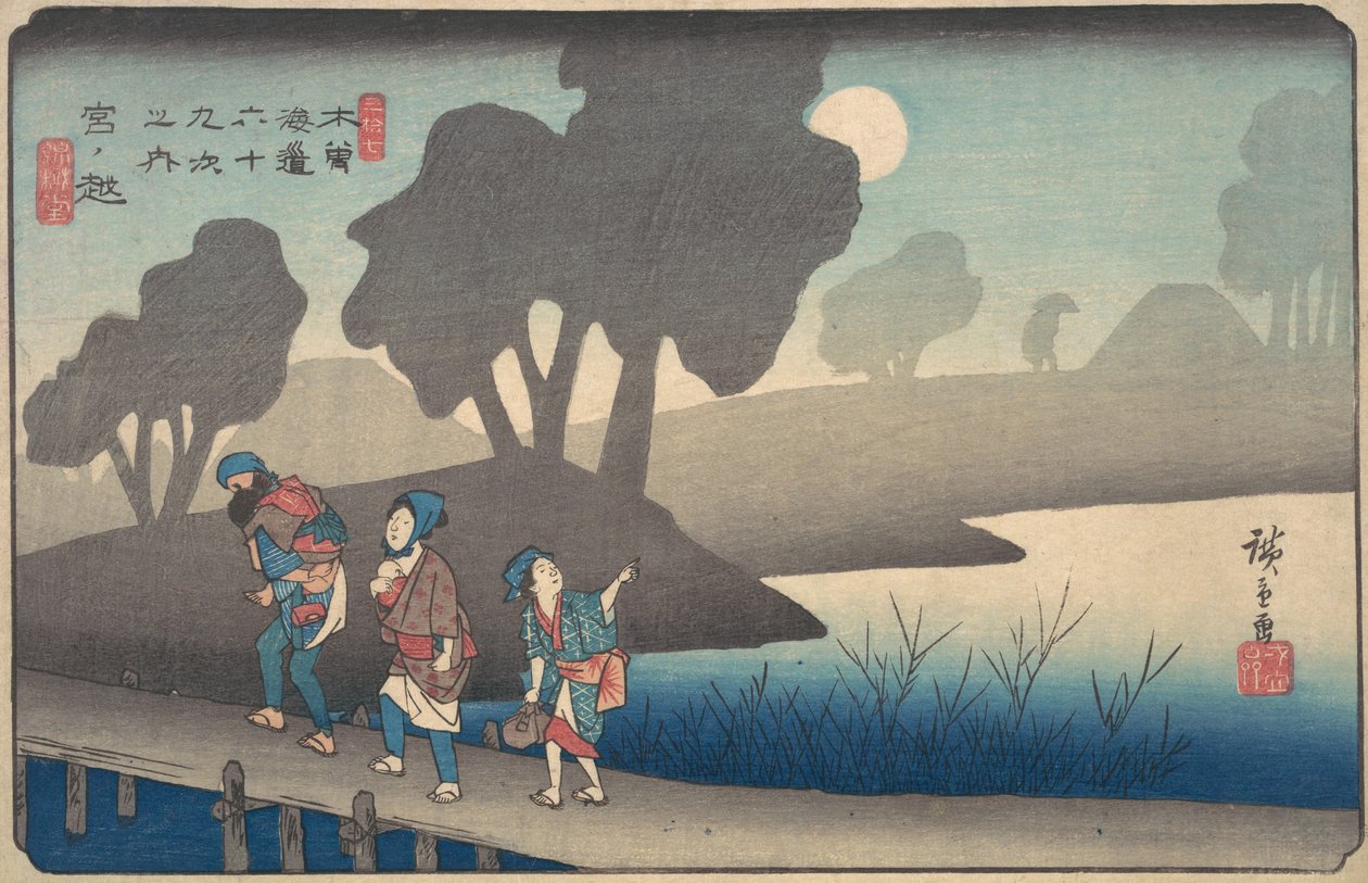 Mondnacht in Miyanokoshi, aus Die neunundsechzig Stationen des Kisokaido, ca. 1838 von Ando Hiroshige