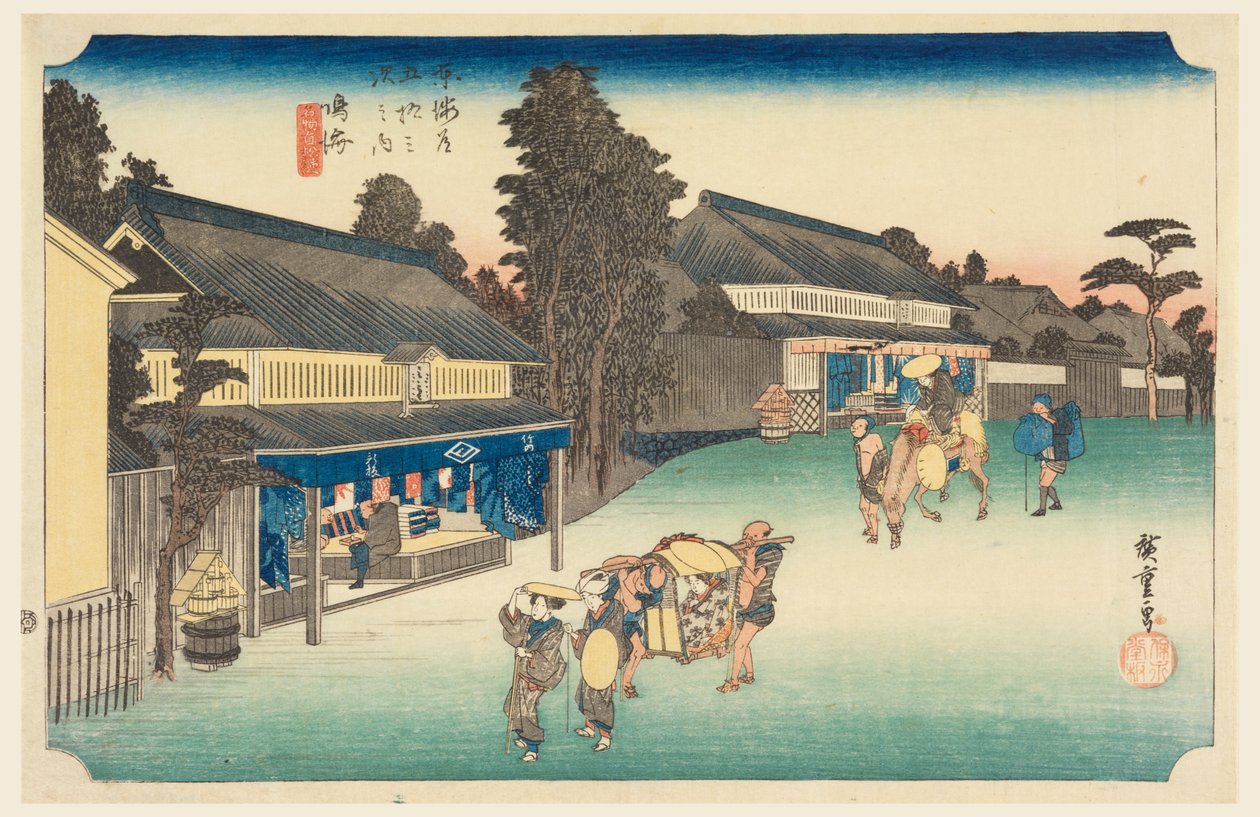 Narumi, ein für seine Stoffe berühmter Ort, in den 53 Stationen der Tokaido-Straße von Ando Hiroshige