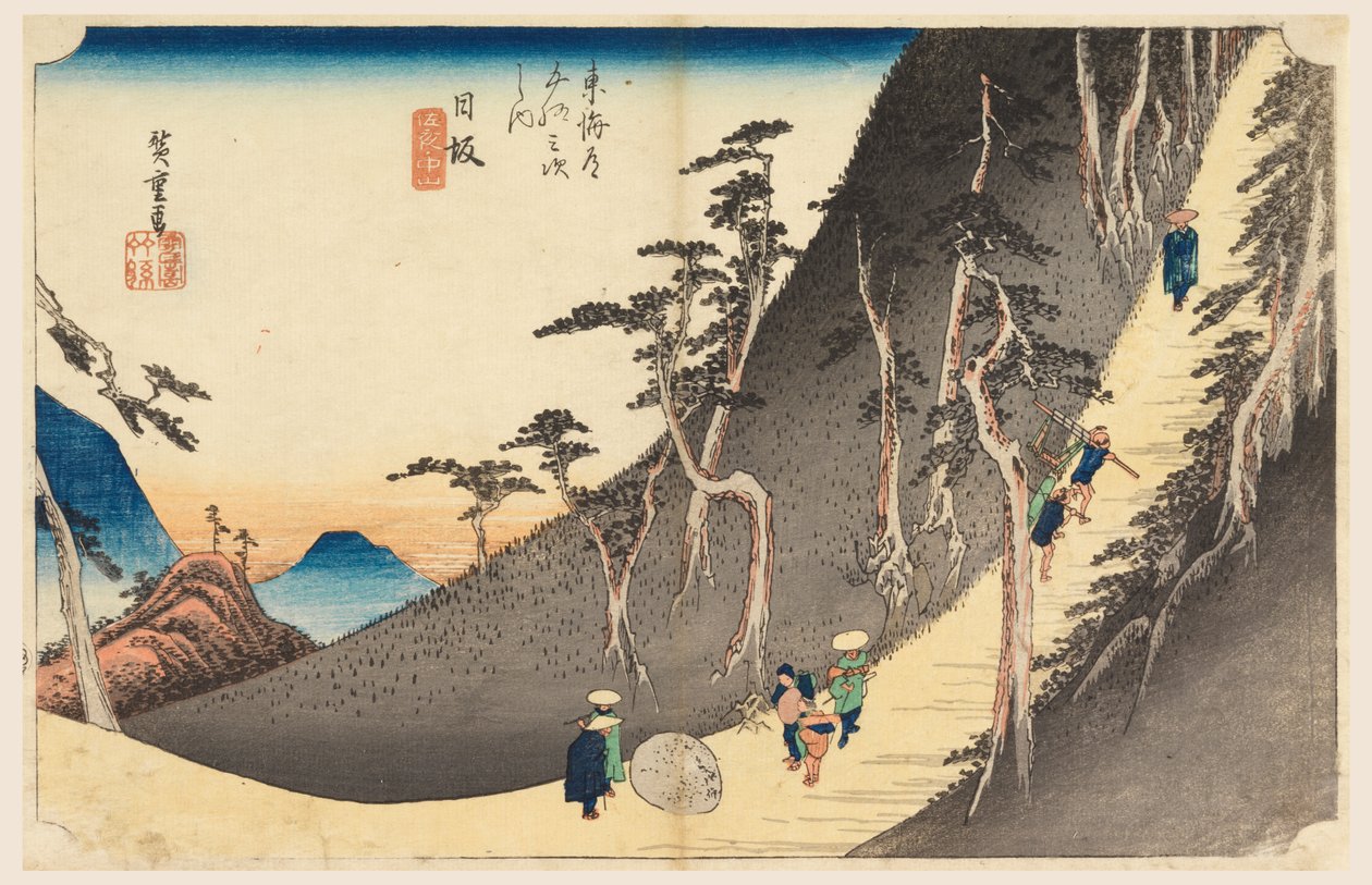 Nissaka, Der Mordstein, in Die dreiundfünfzig Stationen der Tokaido-Straße (Tokaido Gojusan Tsugi-no Uchi) von Ando Hiroshige