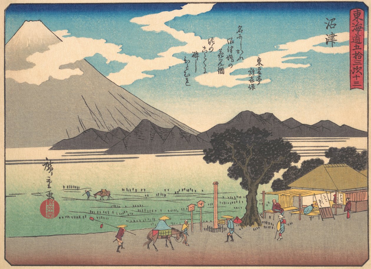 Numazu, aus der Serie Die dreiundfünfzig Stationen der Tokaido-Straße, frühes 20. Jahrhundert von Ando Hiroshige