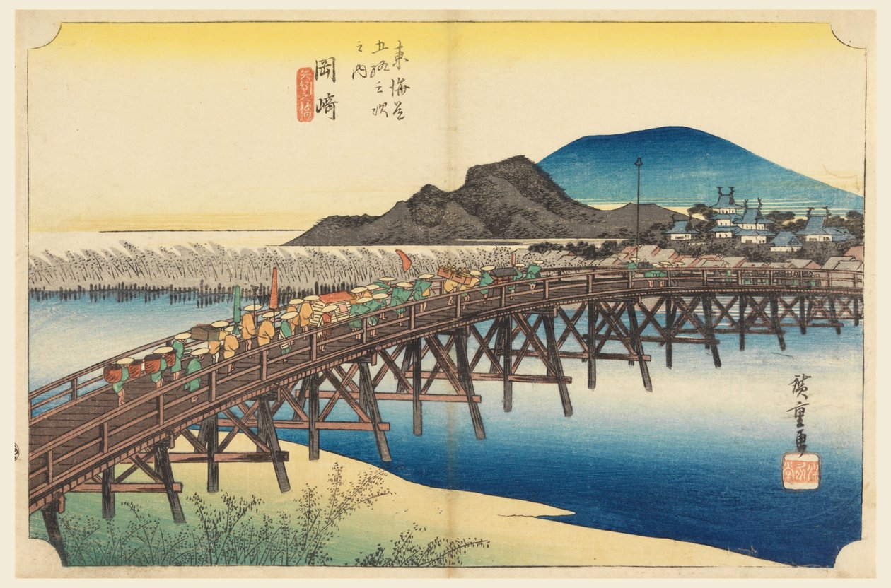 Okazaki, Tenshin-Brücke, in Die dreiundfünfzig Stationen der Tokaido-Straße (Tokaido Gojusan Tsugi-no Uchi) von Ando Hiroshige