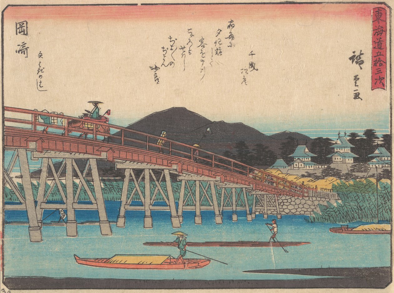 Okazaki, ca. 1838 von Ando Hiroshige