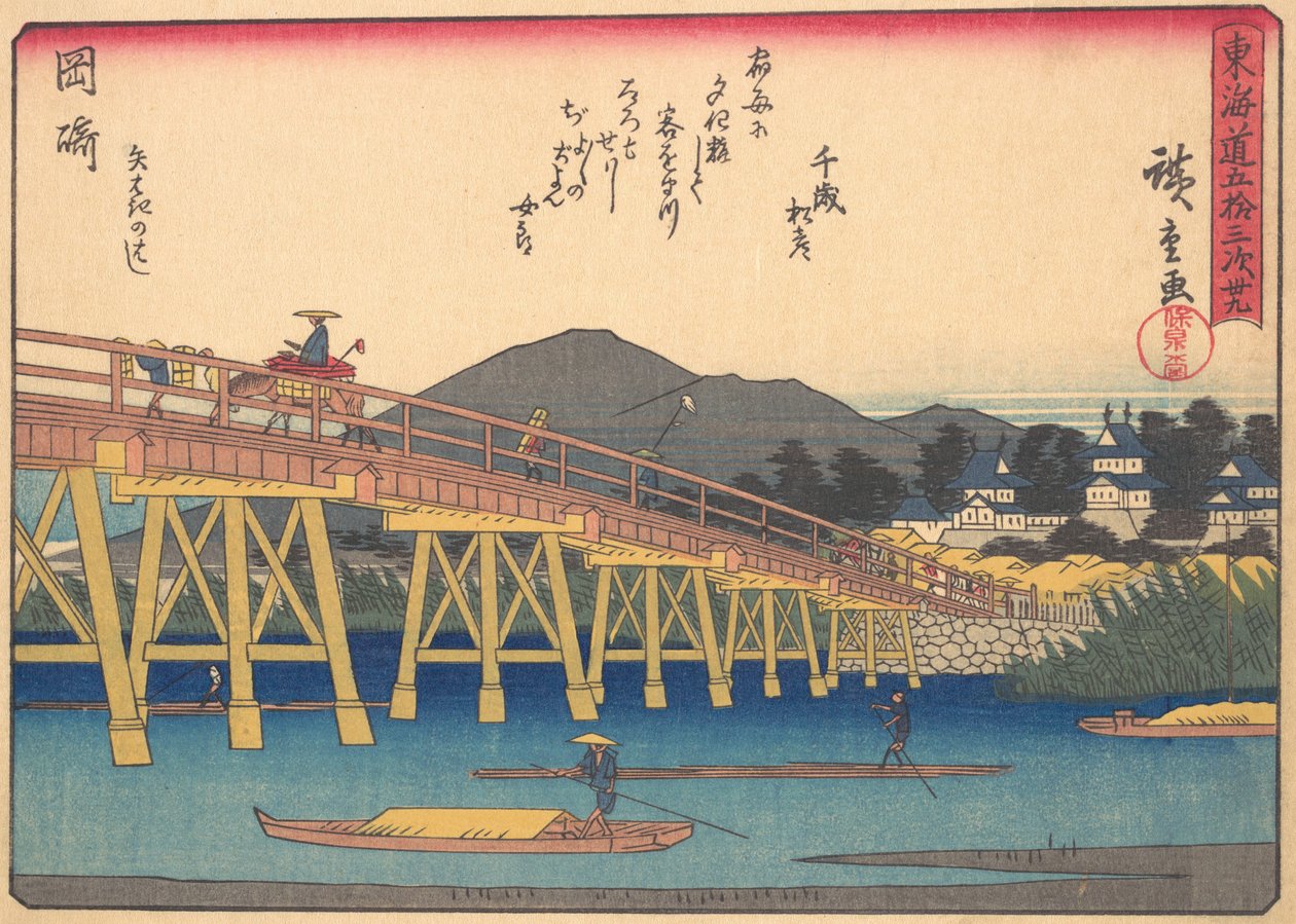 Okazaki, aus der Serie Die dreiundfünfzig Stationen der Tokaido-Straße, frühes 20. Jahrhundert von Ando Hiroshige