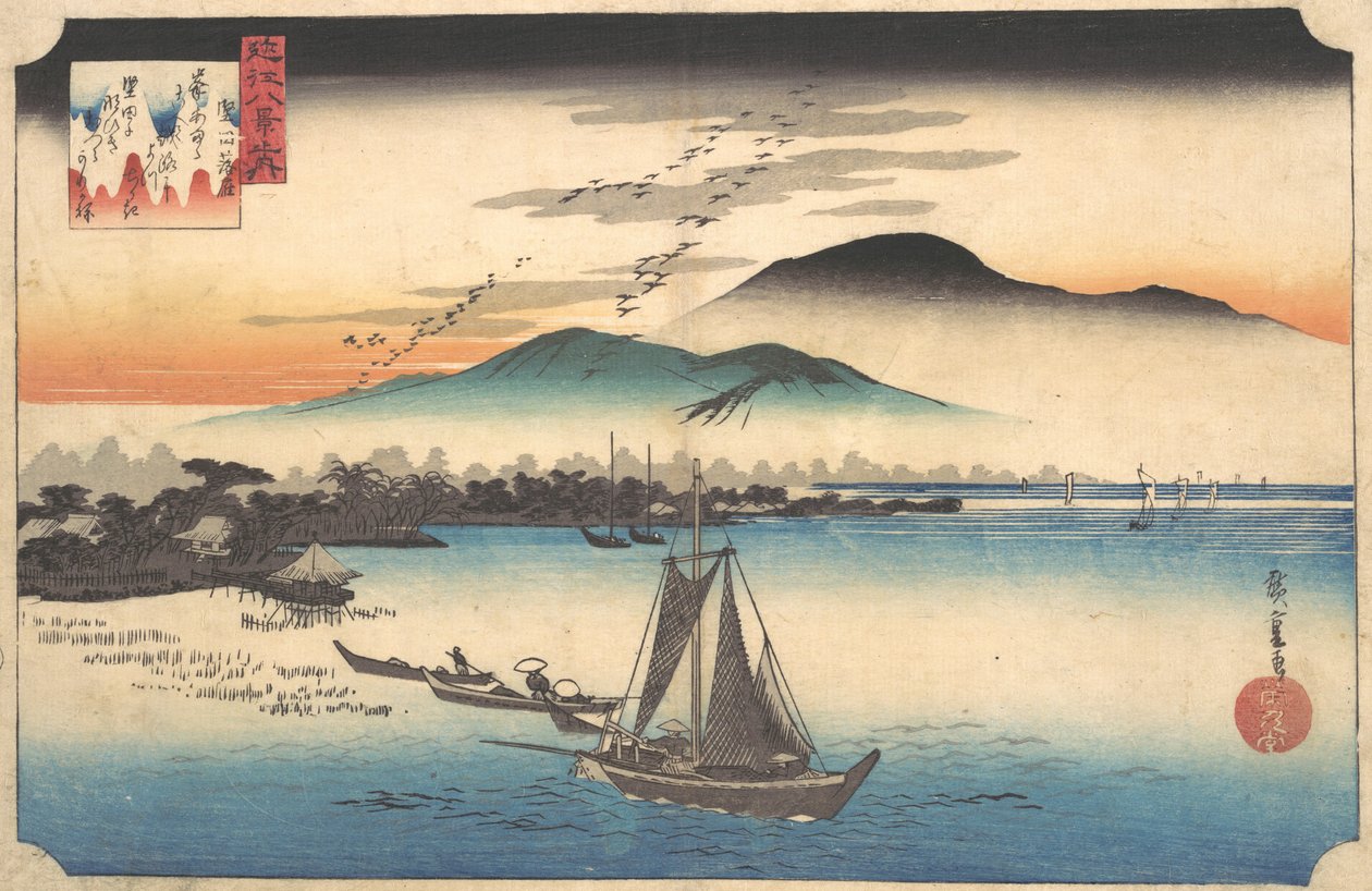 Rückkehrende Gänse bei Katada, 19. Jahrhundert von Ando Hiroshige