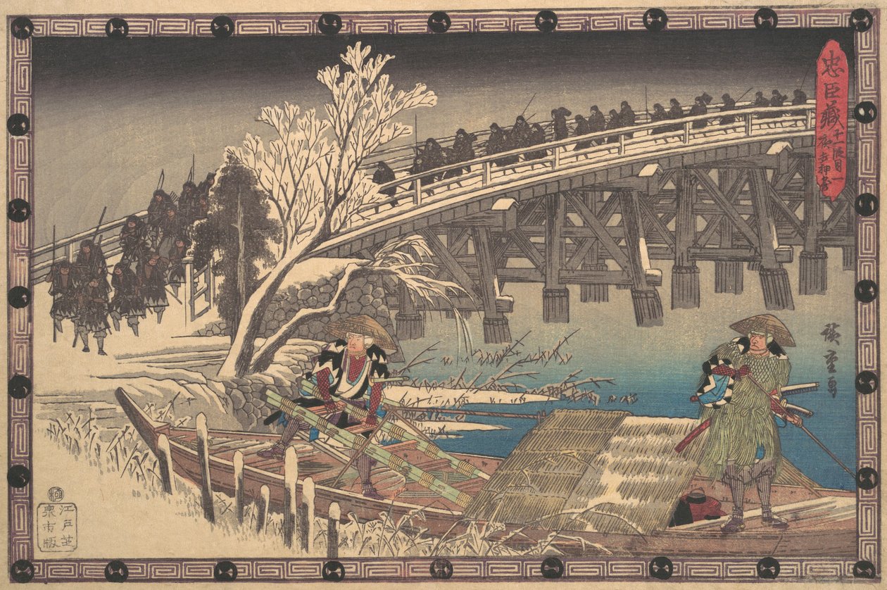 Szene I in Akt XI von Chushingura, ca. 1835 von Ando Hiroshige