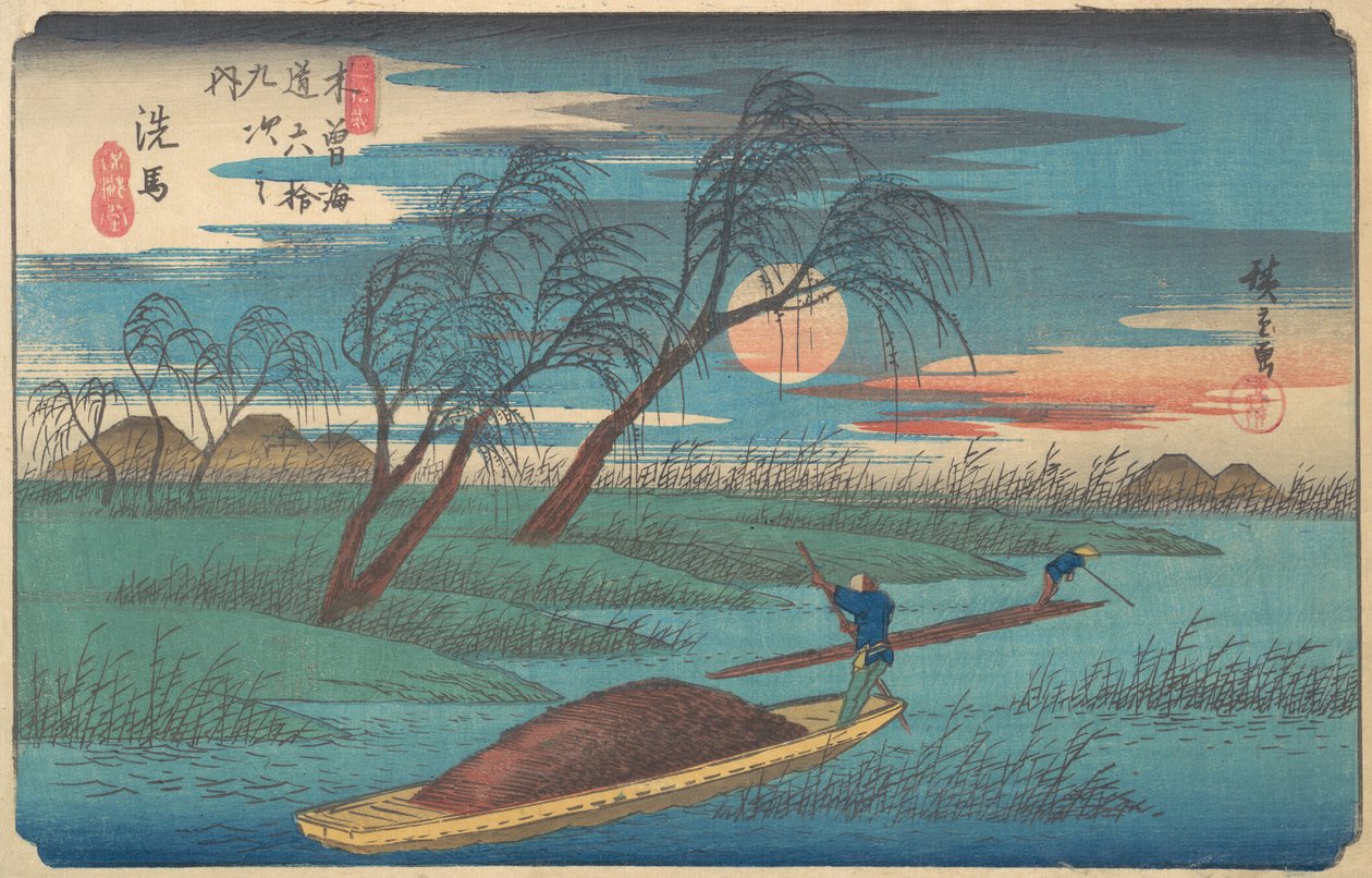 Senba Station, ca. 1836 von Ando Hiroshige