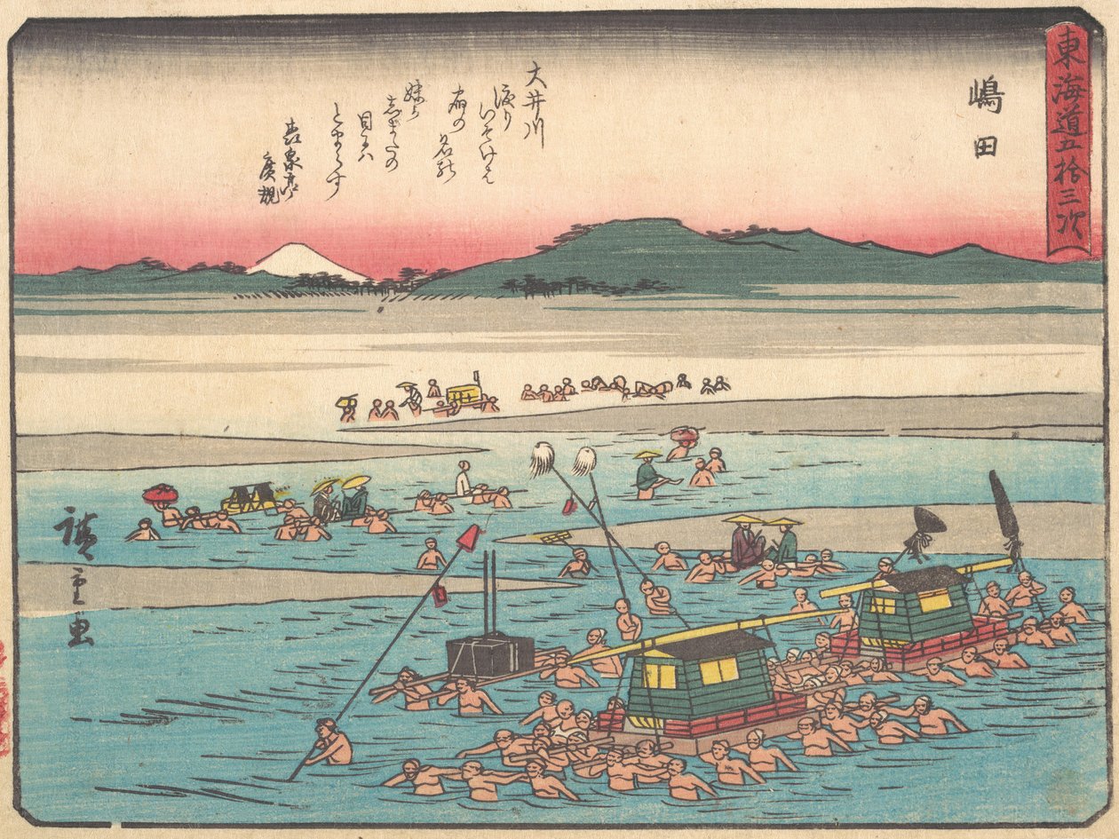 Shimada, Oigawa Shun-Gan, Ufer des Oi-Flusses, ca. 1838 von Ando Hiroshige