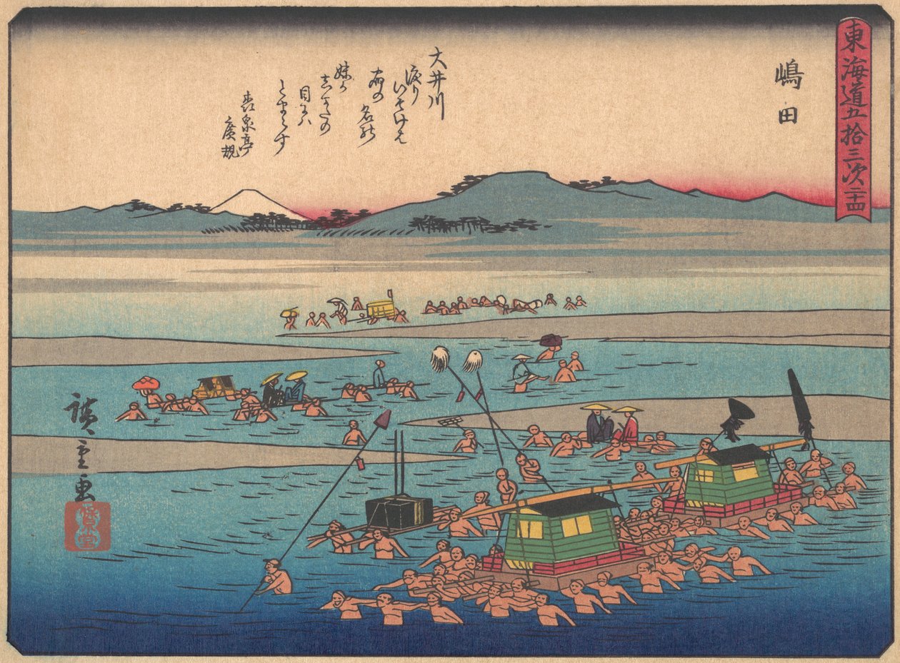 Shimada, aus der Serie Die dreiundfünfzig Stationen der Tokaido-Straße, frühes 20. Jahrhundert von Ando Hiroshige
