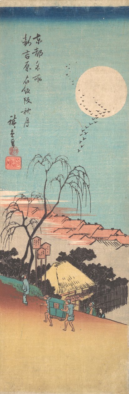 Shin Yoshiwara Emonzaka Aki no Tsuki, ca. 1836 von Ando Hiroshige
