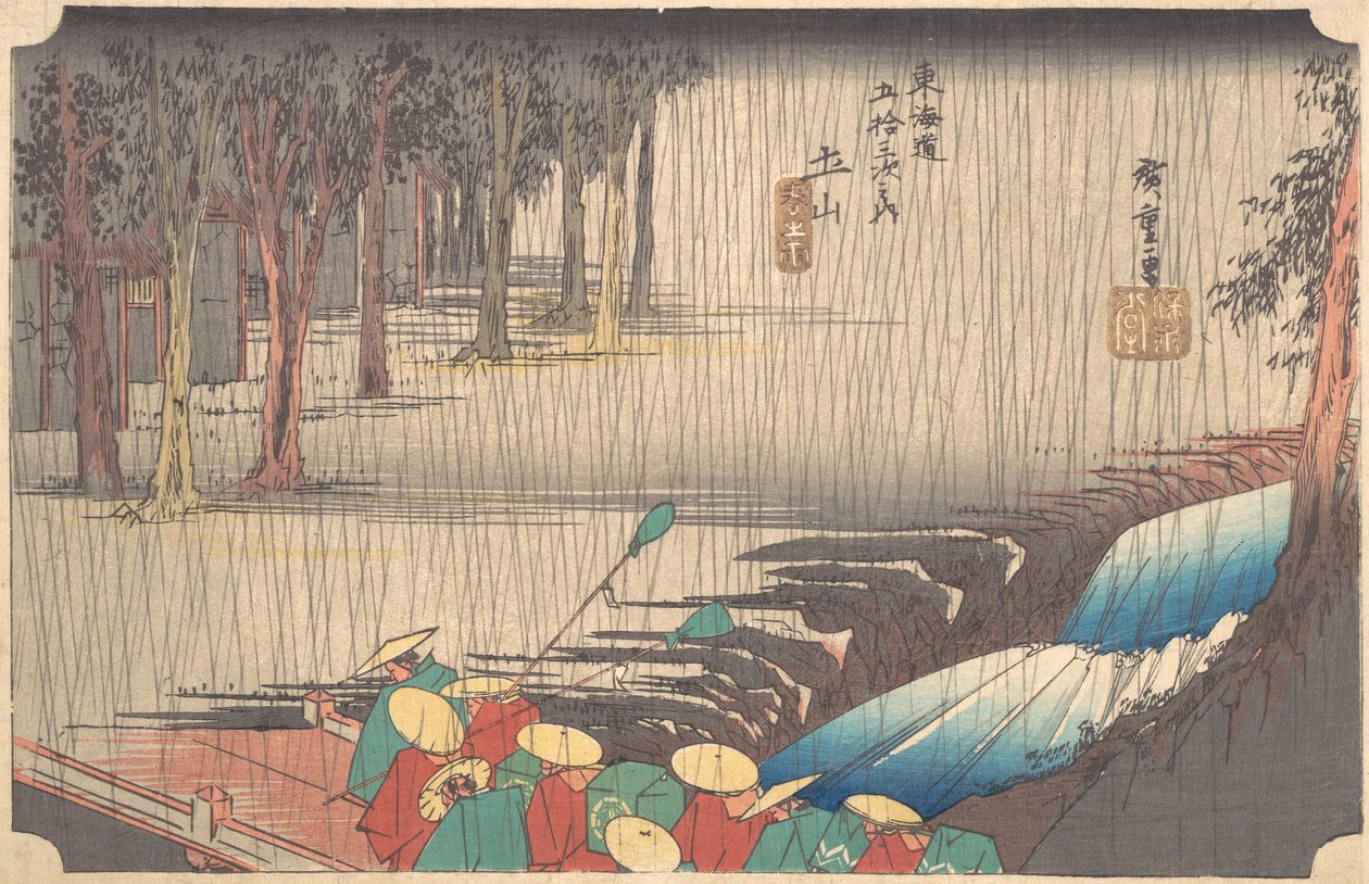 Frühlingsregen in Tsuchiyama, 50. Station der Tokaido von Ando Hiroshige