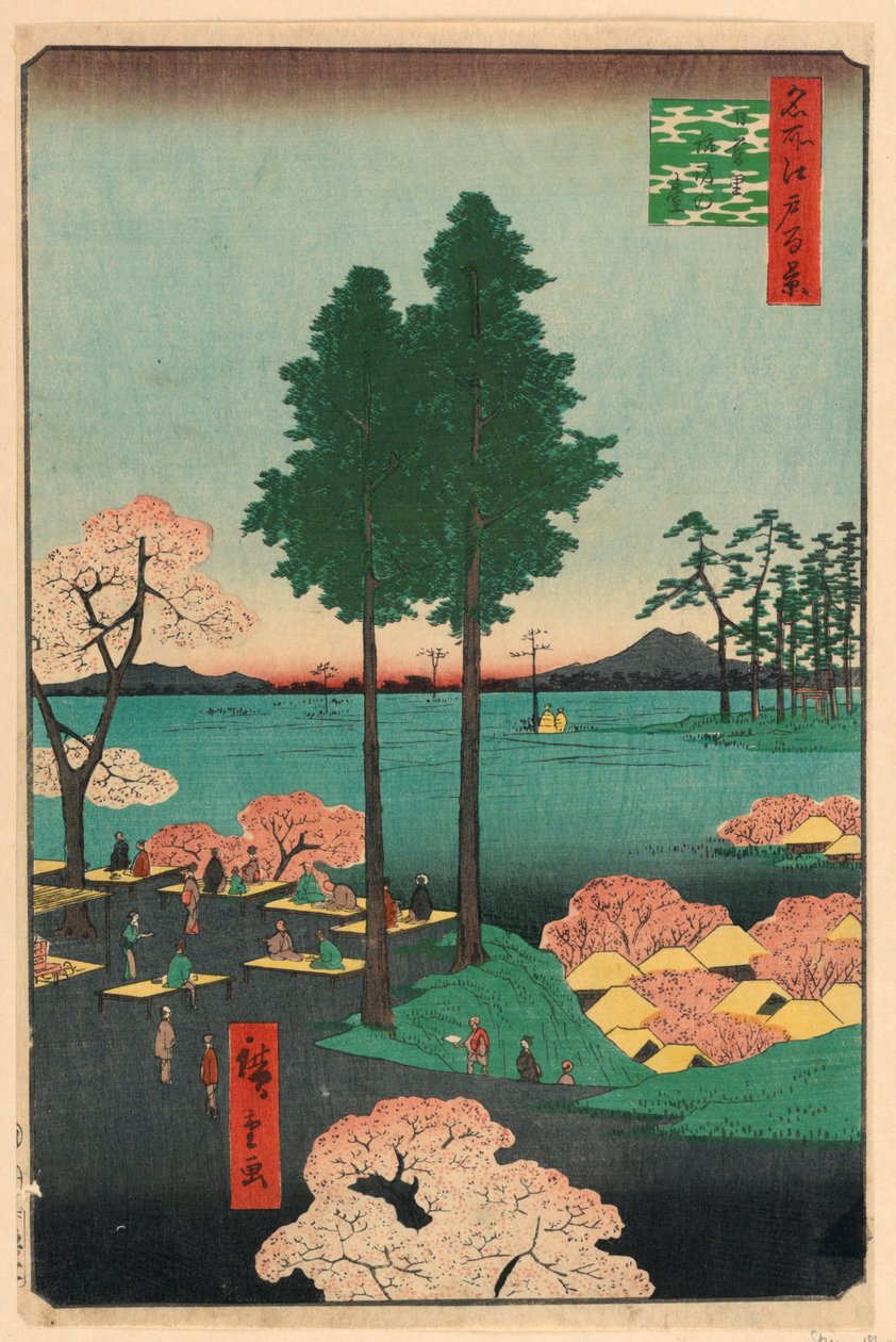 Suwa-Klippe, Nippori aus der Serie Einhundert berühmte Ansichten von Edo von Ando Hiroshige