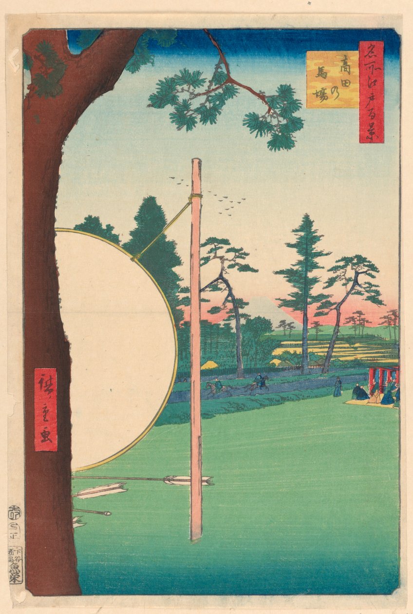 Takata Reitplatz (Takata-no-baba) aus der Serie Einhundert berühmte Ansichten von Edo von Ando Hiroshige