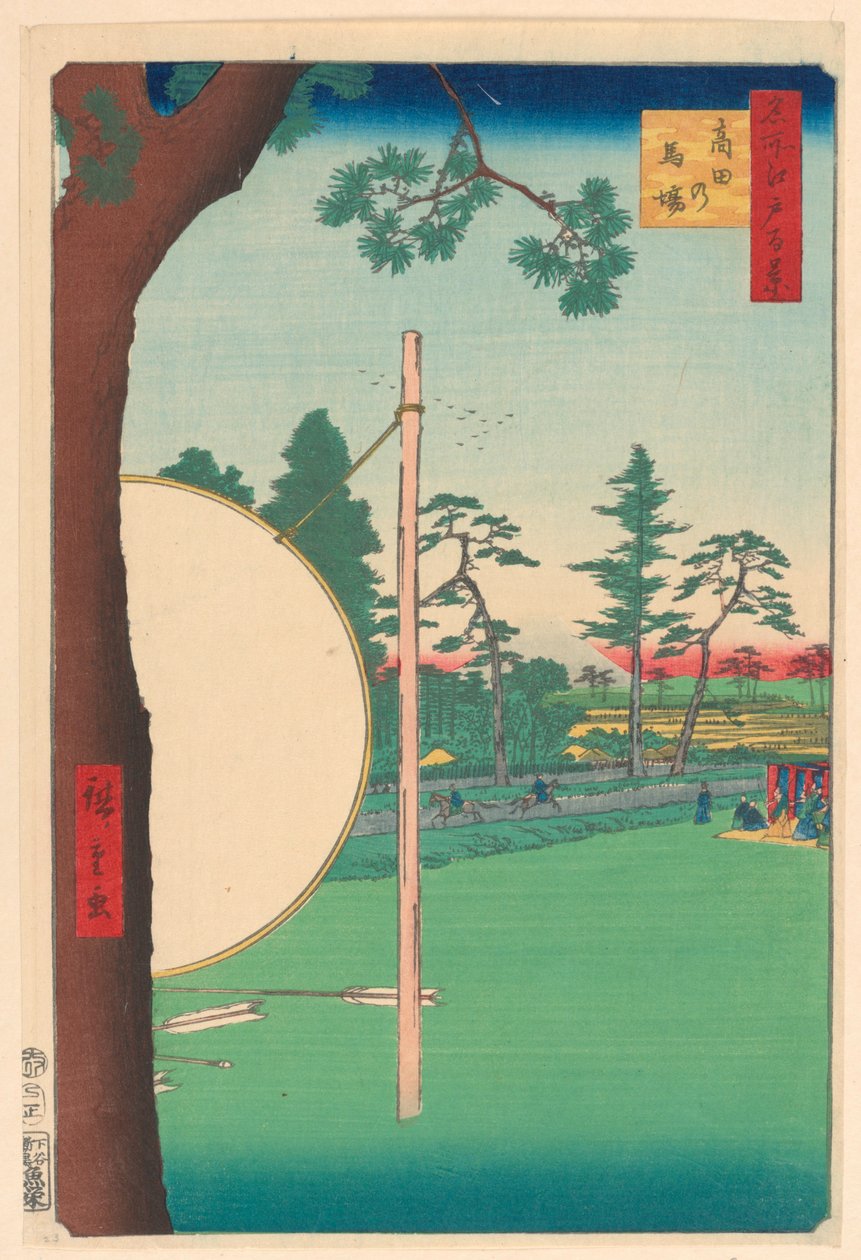 Takata-Reitplatz (Takata no baba) aus der Serie Einhundert berühmte Ansichten von Edo von Ando Hiroshige
