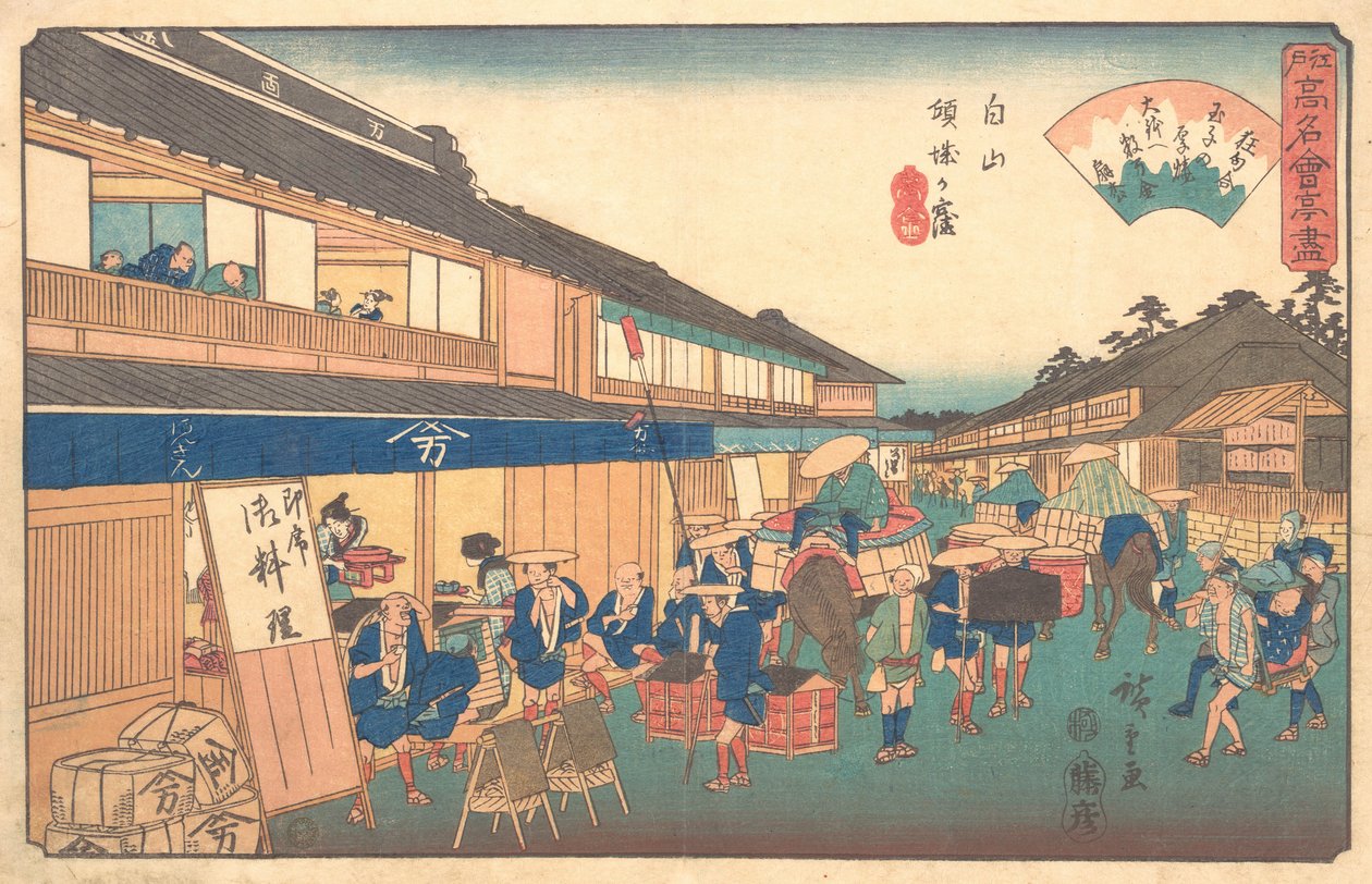 Teehaus im Hakusen-Distrikt, ca. 1835-42 von Ando Hiroshige