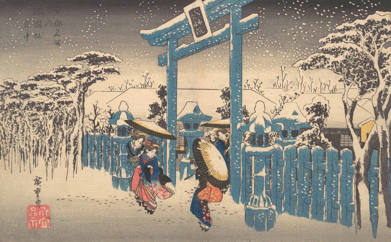 Der Gion-Schrein im Schnee von Ando Hiroshige