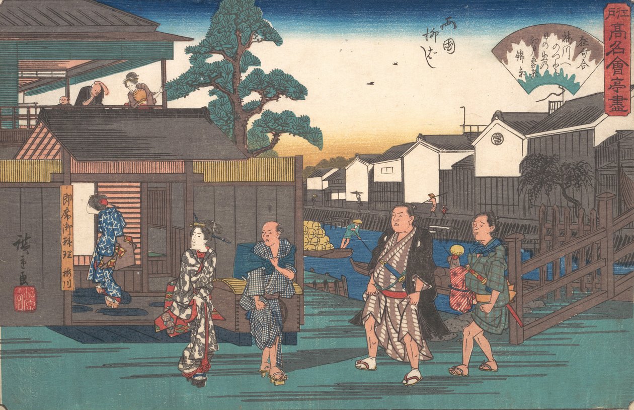 Die Umegawa bei Ryogoku Yanagibashi von Ando Hiroshige