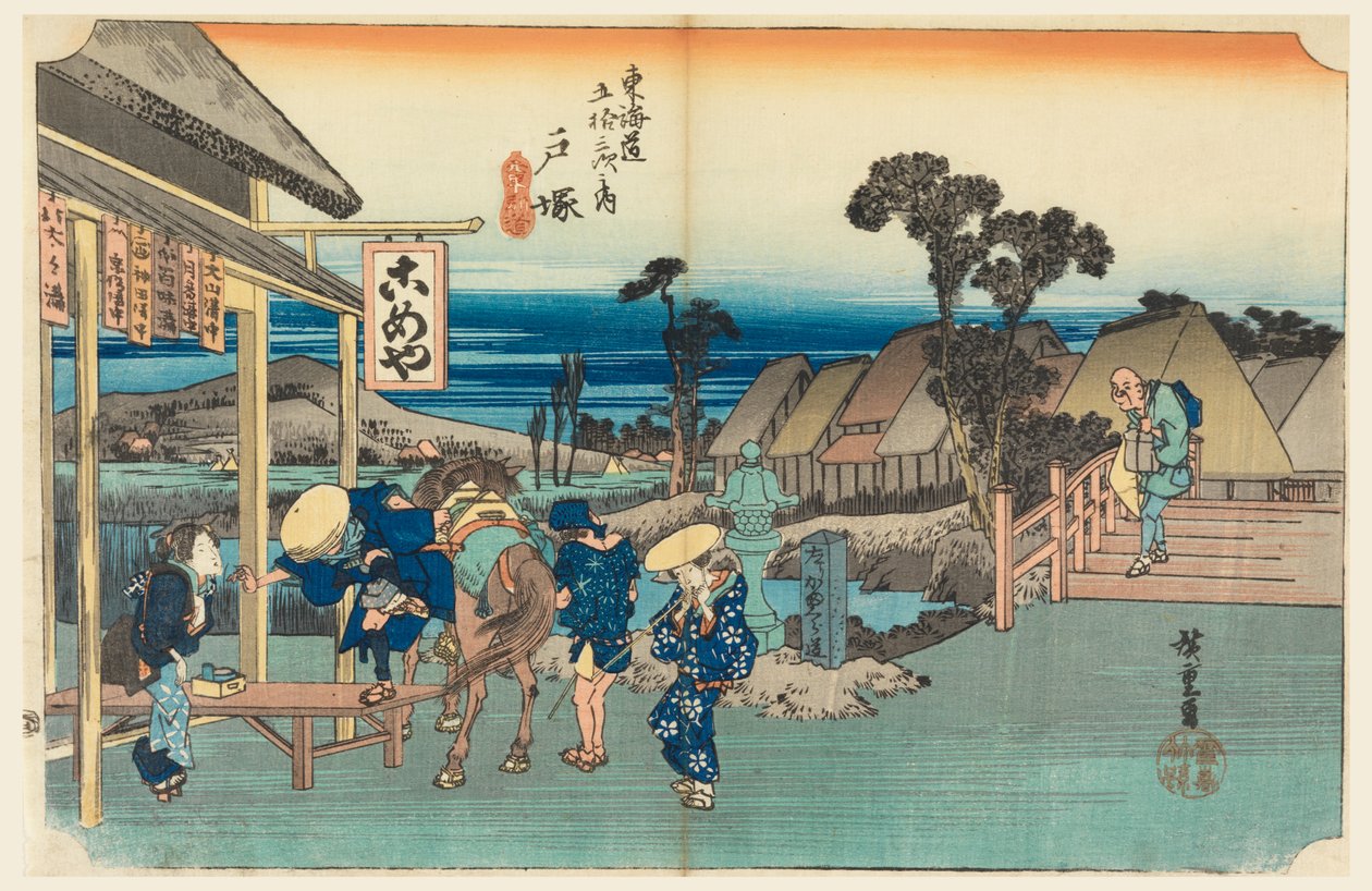 Totsuka-Teestube, in Die dreiundfünfzig Stationen der Tokaido-Straße (Tokaido Gojusan Tsugi-no Uchi) von Ando Hiroshige