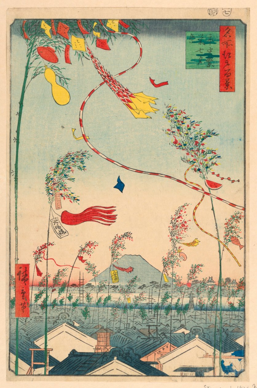 Stadt Prosperous mit Tanabata-Festival (Shichu han-ei, Tanabata matsuri) aus der Serie Einhundert Ansichten von Edo von Ando Hiroshige