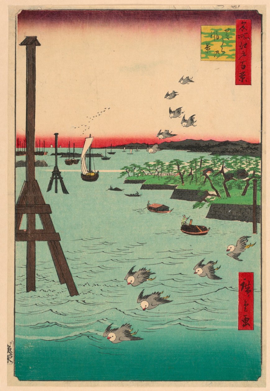 Ansicht der Shiba-Küste (Shibaura no fukei) aus der Serie Einhundert berühmte Ansichten von Edo von Ando Hiroshige