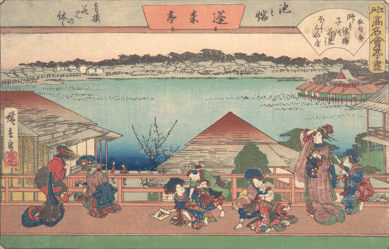 Frauen..., aus der Serie Die dreiundfünfzig Stationen der Tokaido-Straße, frühes 20. Jahrhundert von Ando Hiroshige