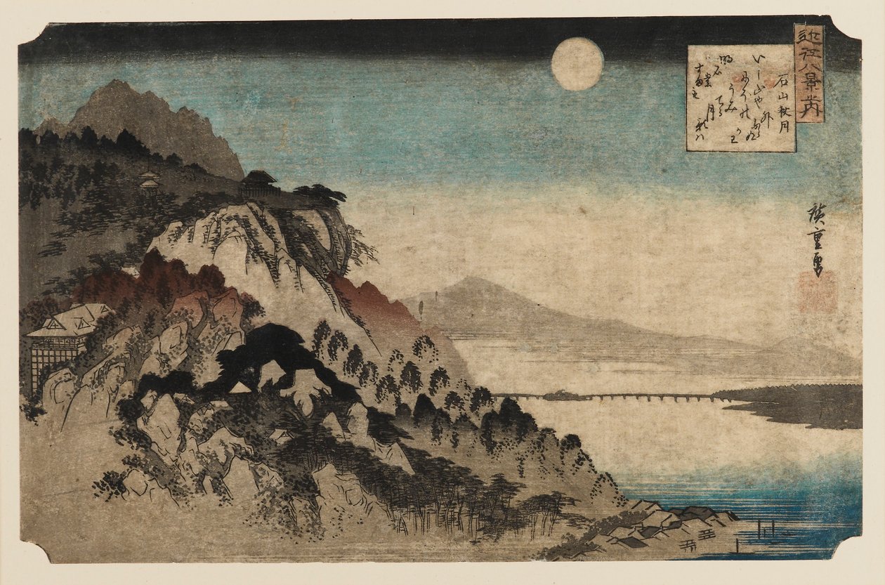 Holzschnitt - Herbstmond bei Ishinama, 1797-1858 von Ando Hiroshige