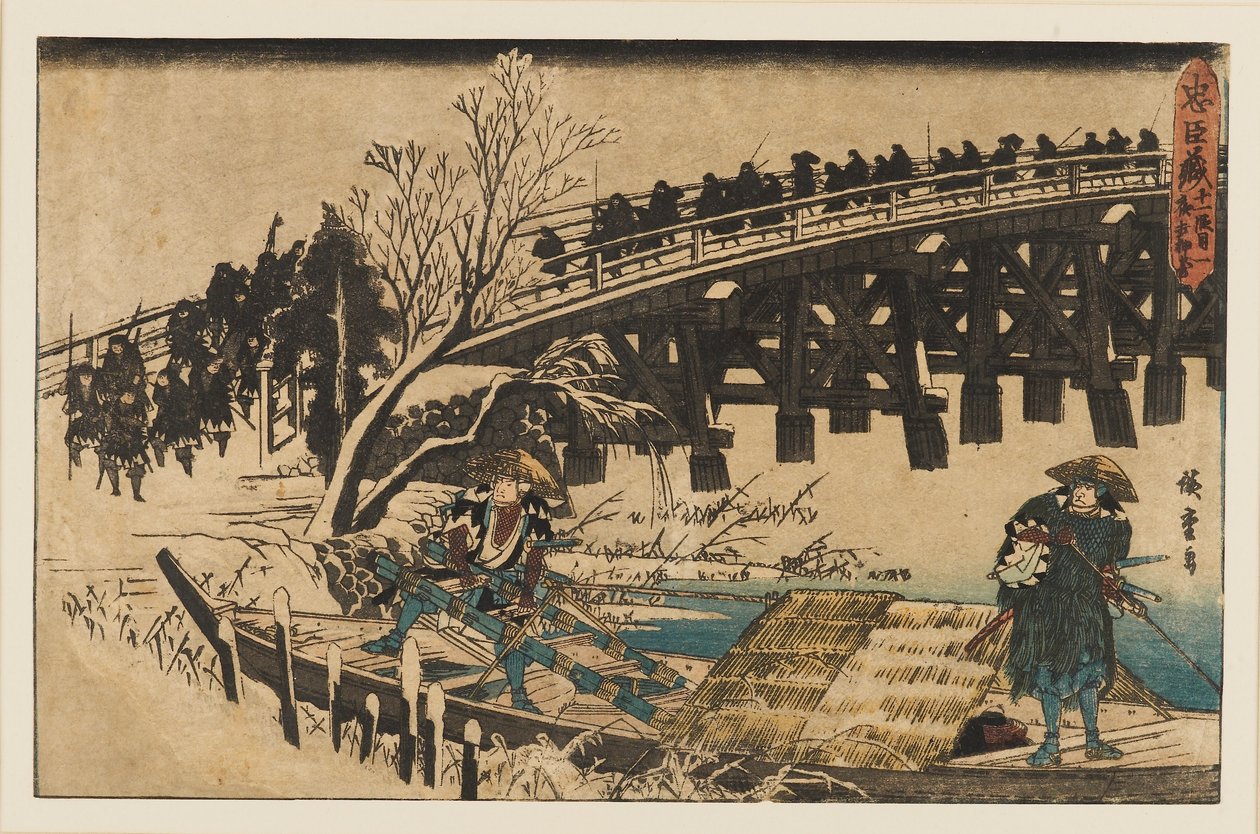 Holzschnitt - Zwei Männer in einem Boot unter einer Brücke, 1797-1858 von Ando Hiroshige