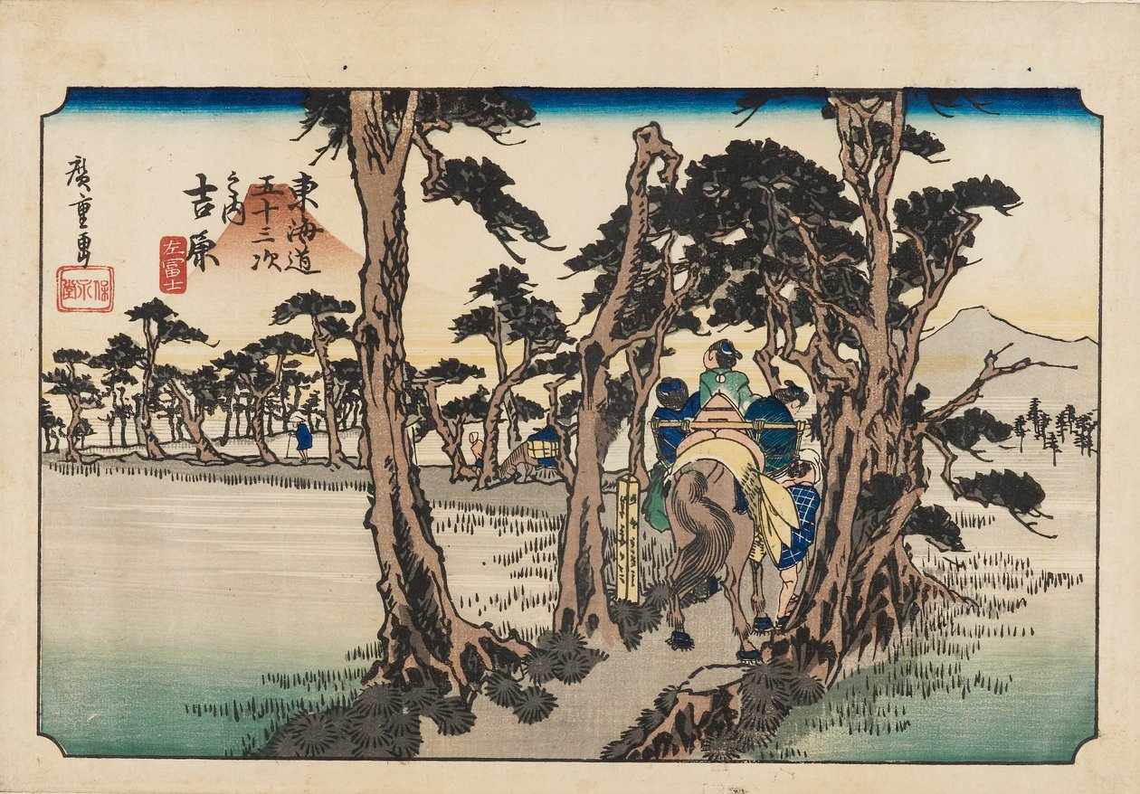 Holzschnitt - Yoshiwara Hidari Fuji, 19. Jahrhundert von Ando Hiroshige
