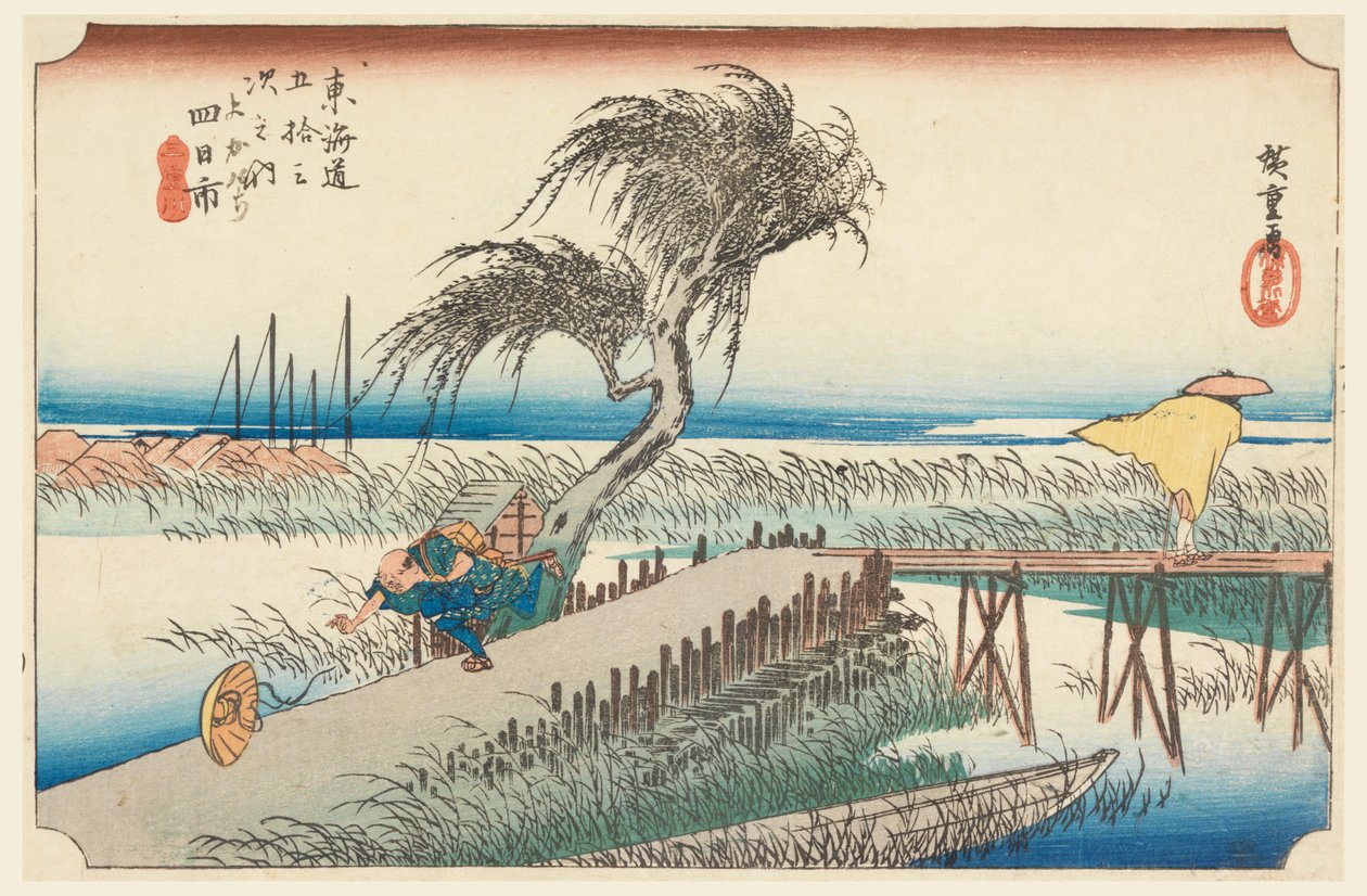 Yokkaichi, Flussszene, in Die dreiundfünfzig Stationen der Tokaido-Straße (Tokaido Gojusan Tsugi-no Uchi) von Ando Hiroshige