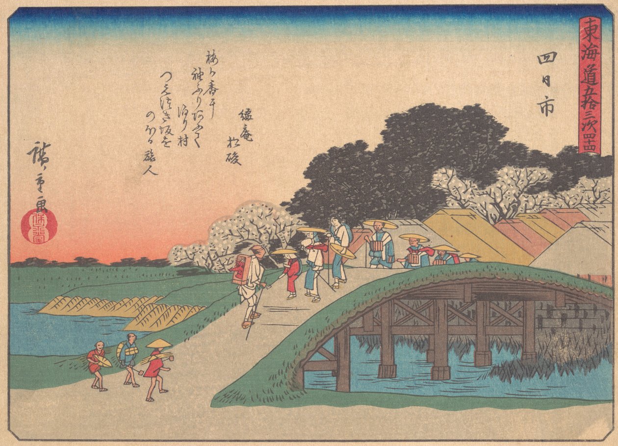 Yokkaichi, aus der Serie Die dreiundfünfzig Stationen der Tokaido-Straße von Ando Hiroshige