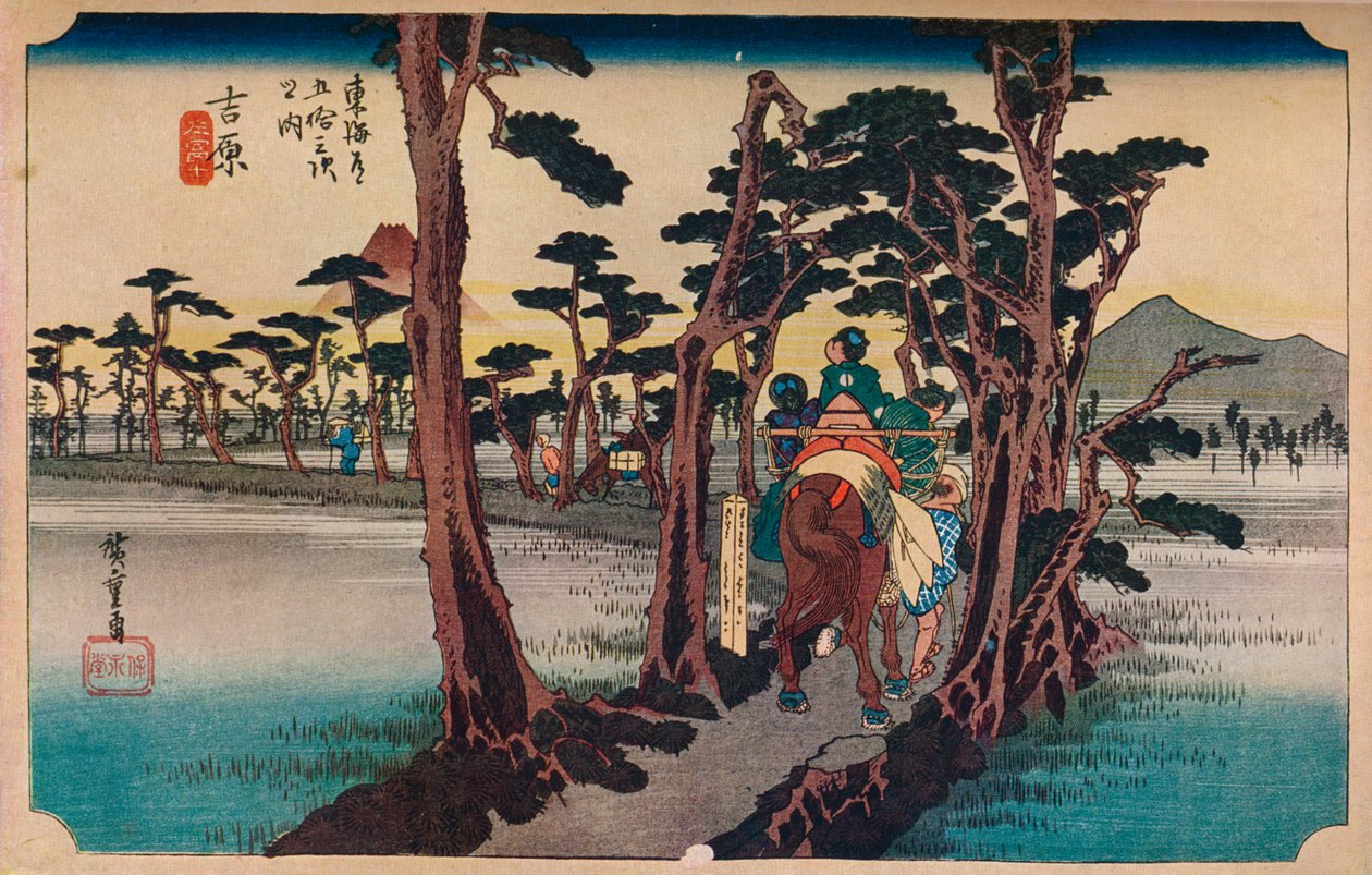 Yoshiwara: Berg Fuji links, 1833-1834, 1930 von Ando Hiroshige