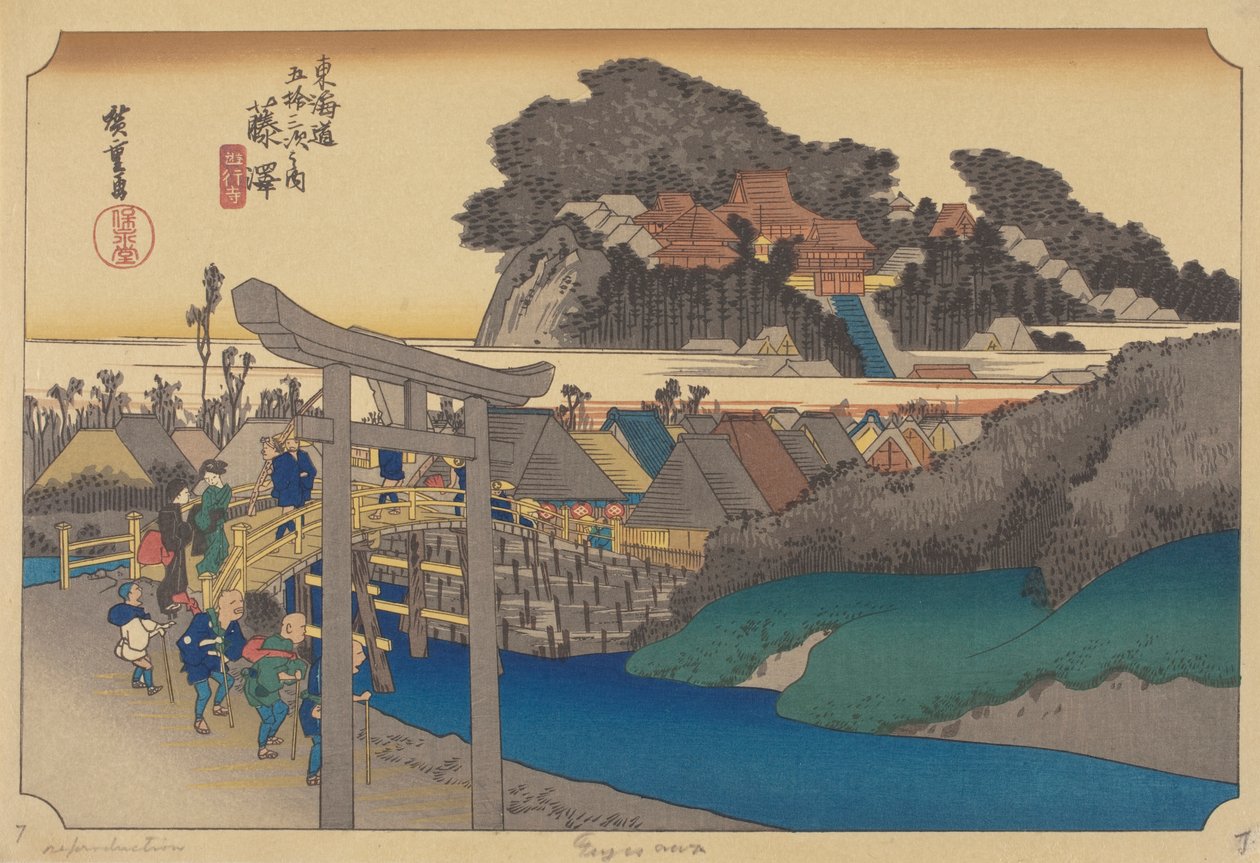 Bahnhof Fujisawa von Ando or Utagawa (after) Hiroshige